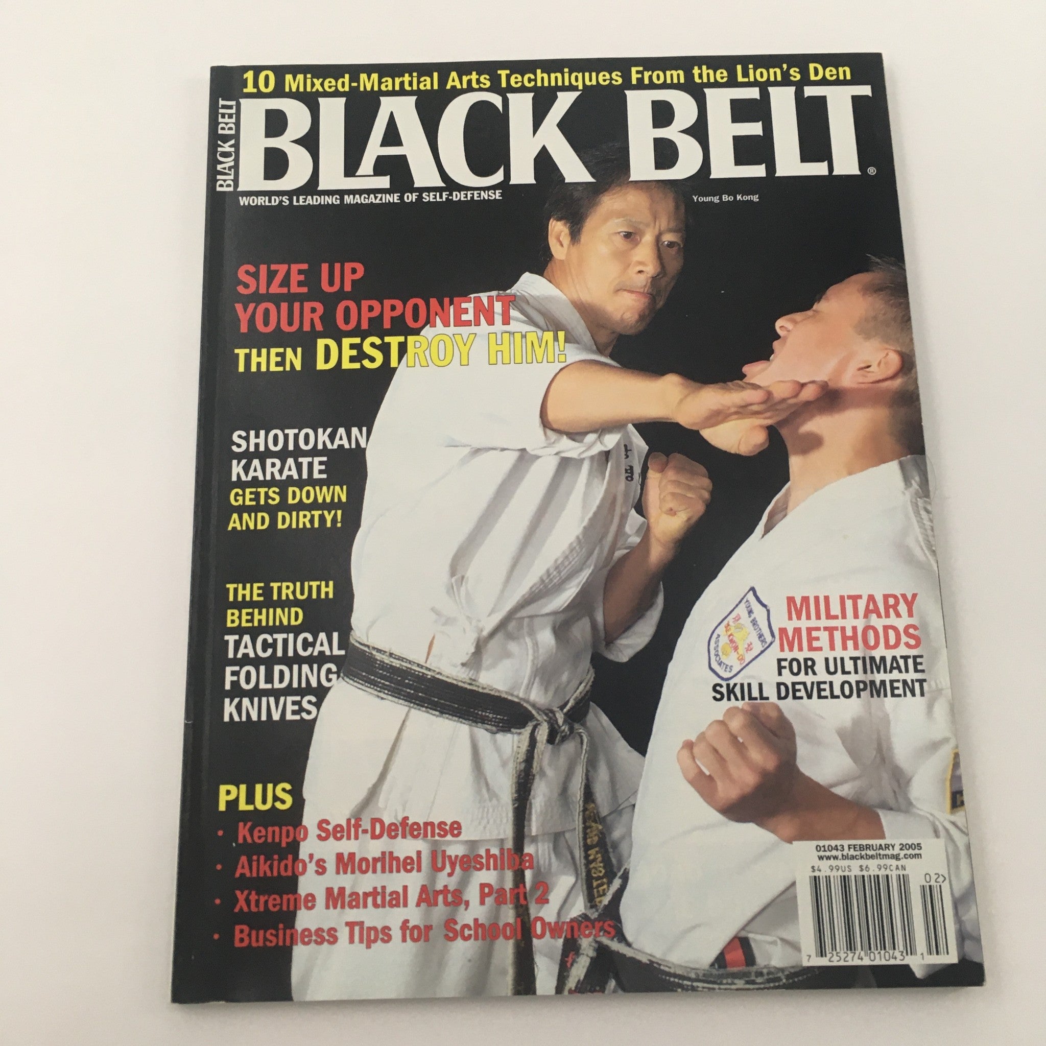 Black Belt Magazine February 2005 Young Bo Kong Shotokan Karate, Newsstand