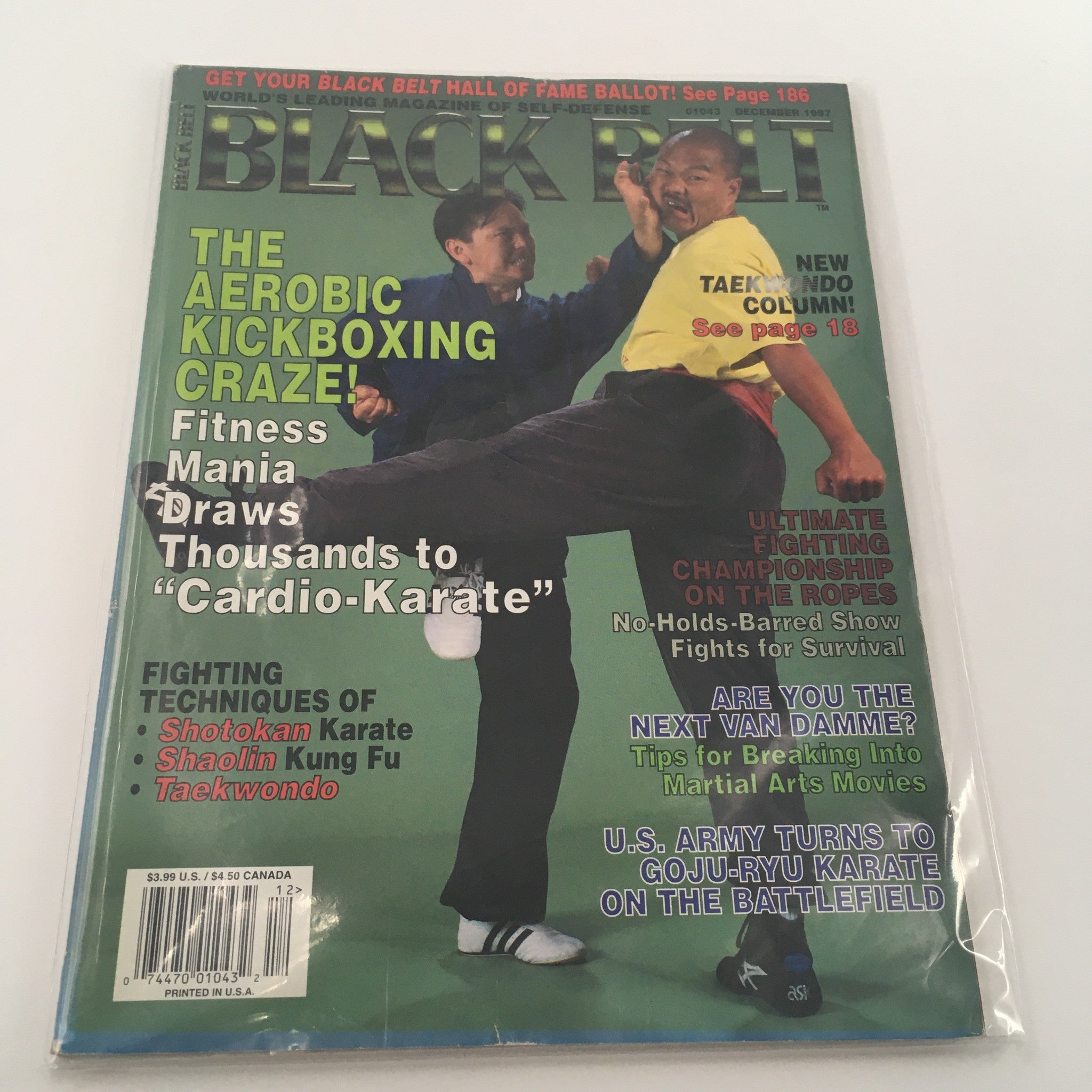 Black Belt Magazine December 1997 The Aerobic Kickboxing Craze, Newsstand