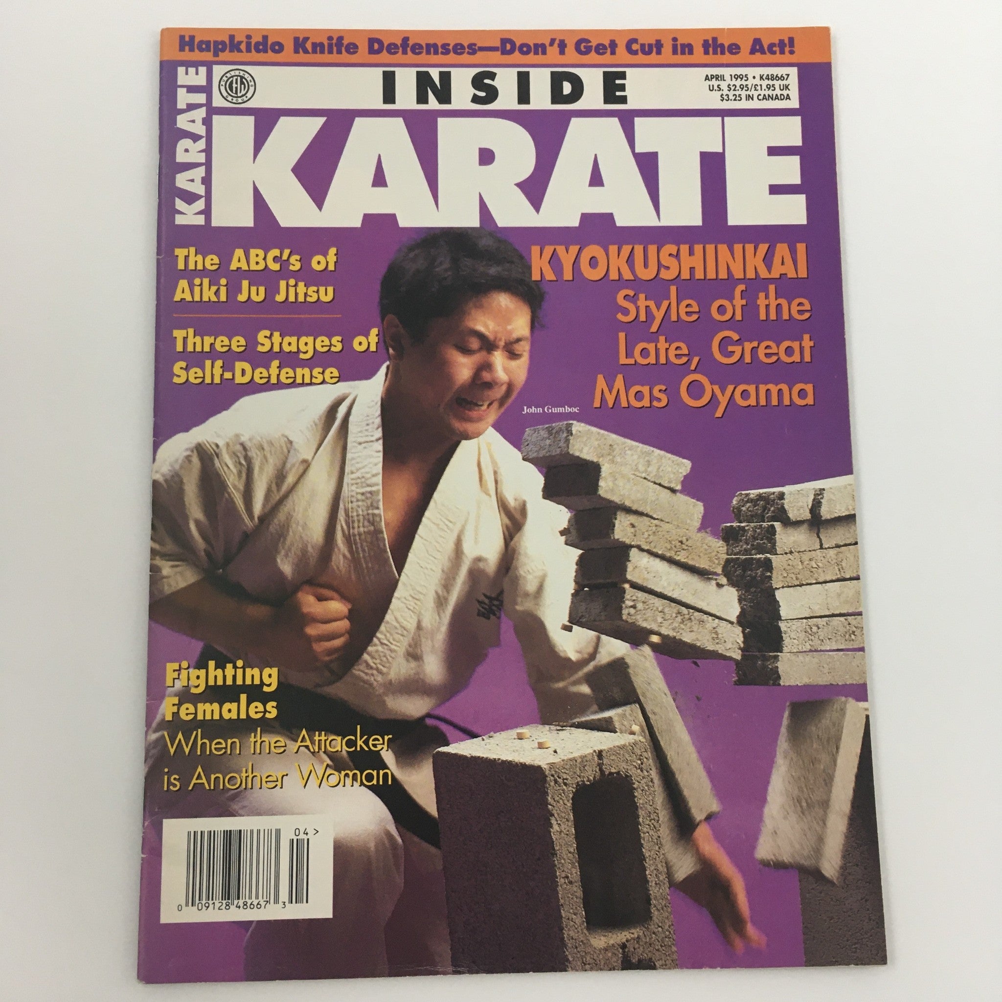 Inside Karate Magazine April 1995 John Gumboc ABC's of Jiu Jitsu, Newsstand