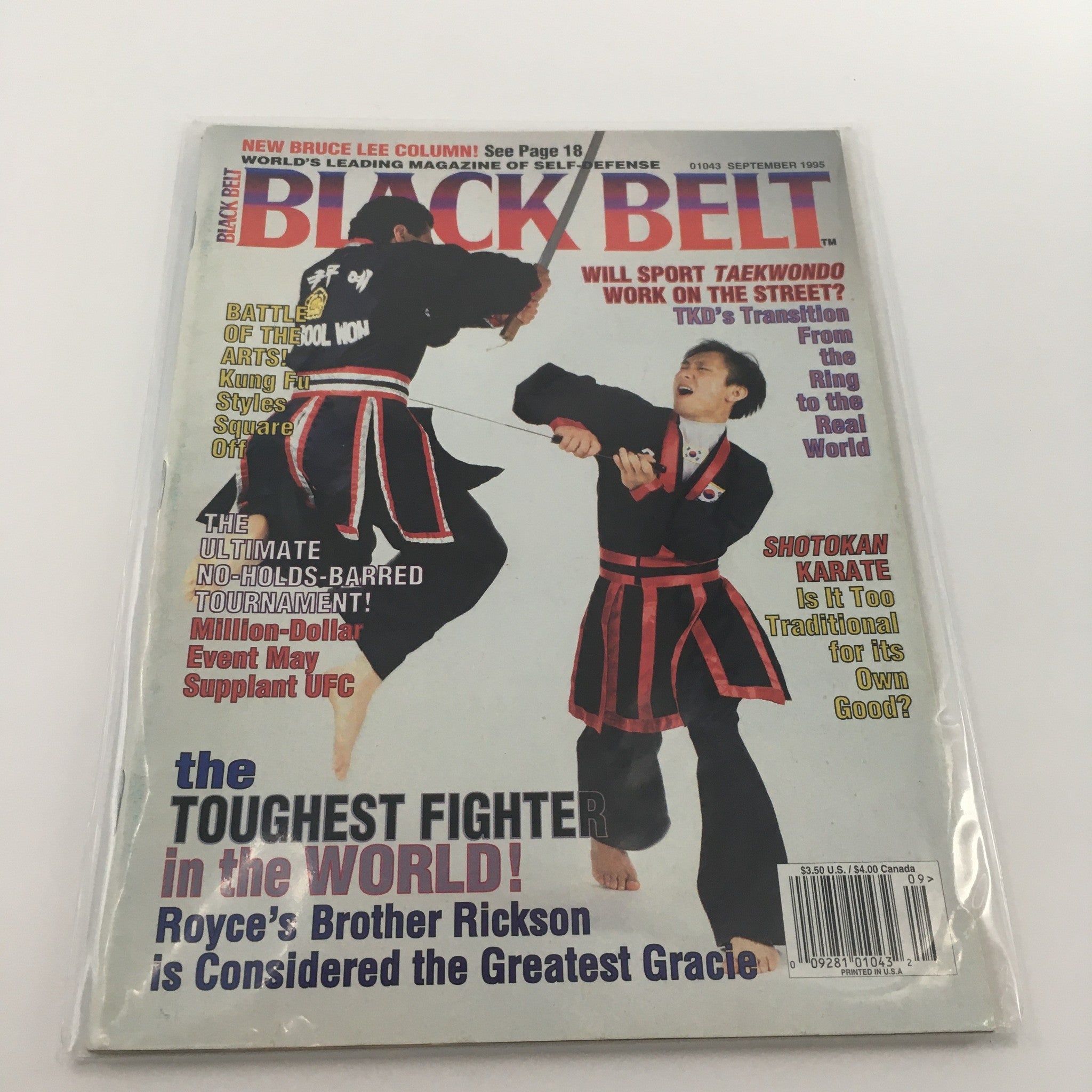 Black Belt Magazine September 1995 Rickson Considered Greatest Gracie, Newsstand