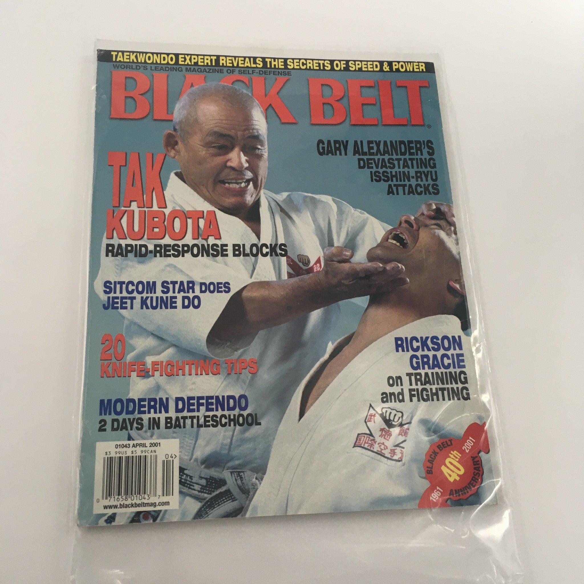 Black Belt Magazine April 2001 Gary Alexander's Isshin-Ryu Attacks, Newsstand