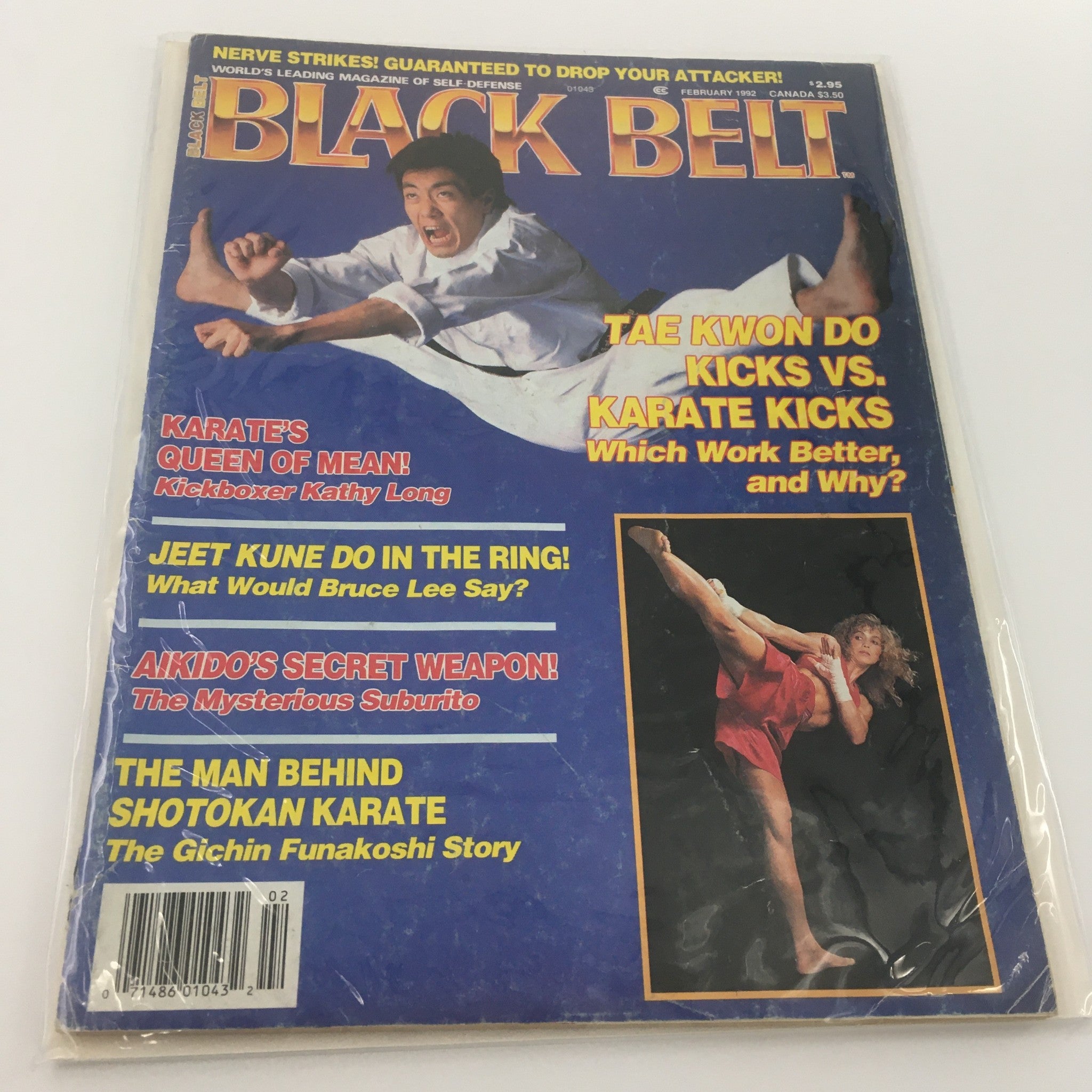 Black Belt Magazine February 1992 Queen of Mean Kickboxer Kathy Long, Newsstand