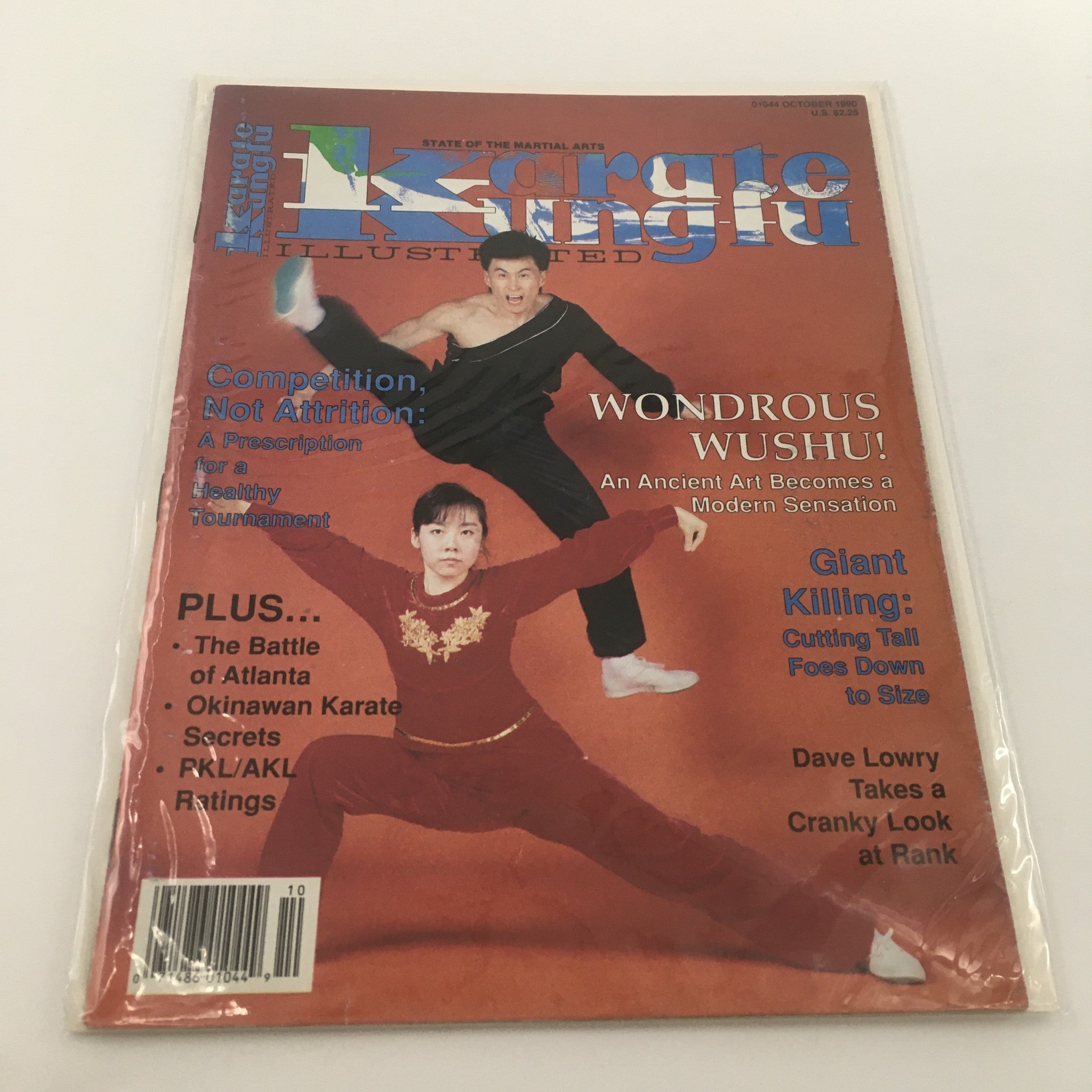 Karate Kung Fu Illustrated October 1990 Dave Lowry Cranky Look at Rank Newsstand