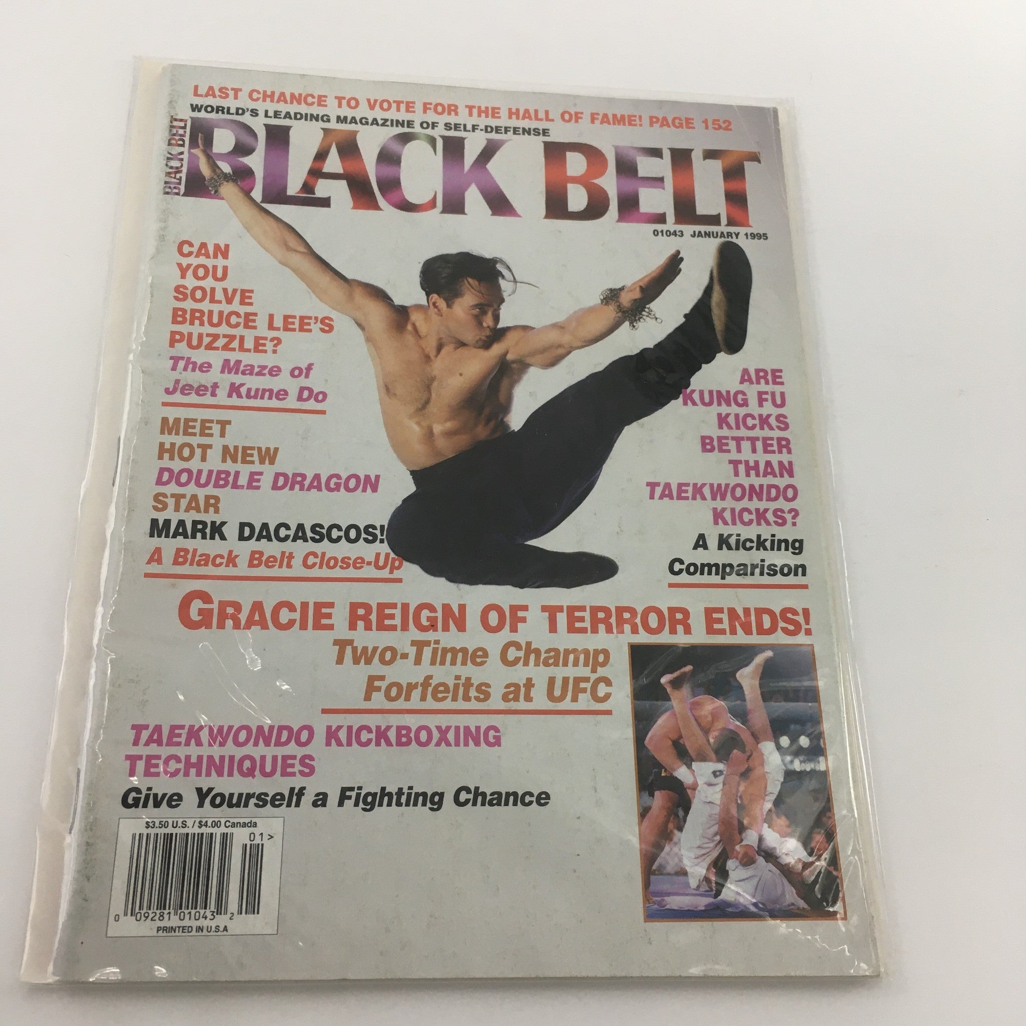 Black Belt Magazine January 1995 Double Dragon Star Mark Damascos, Newsstand