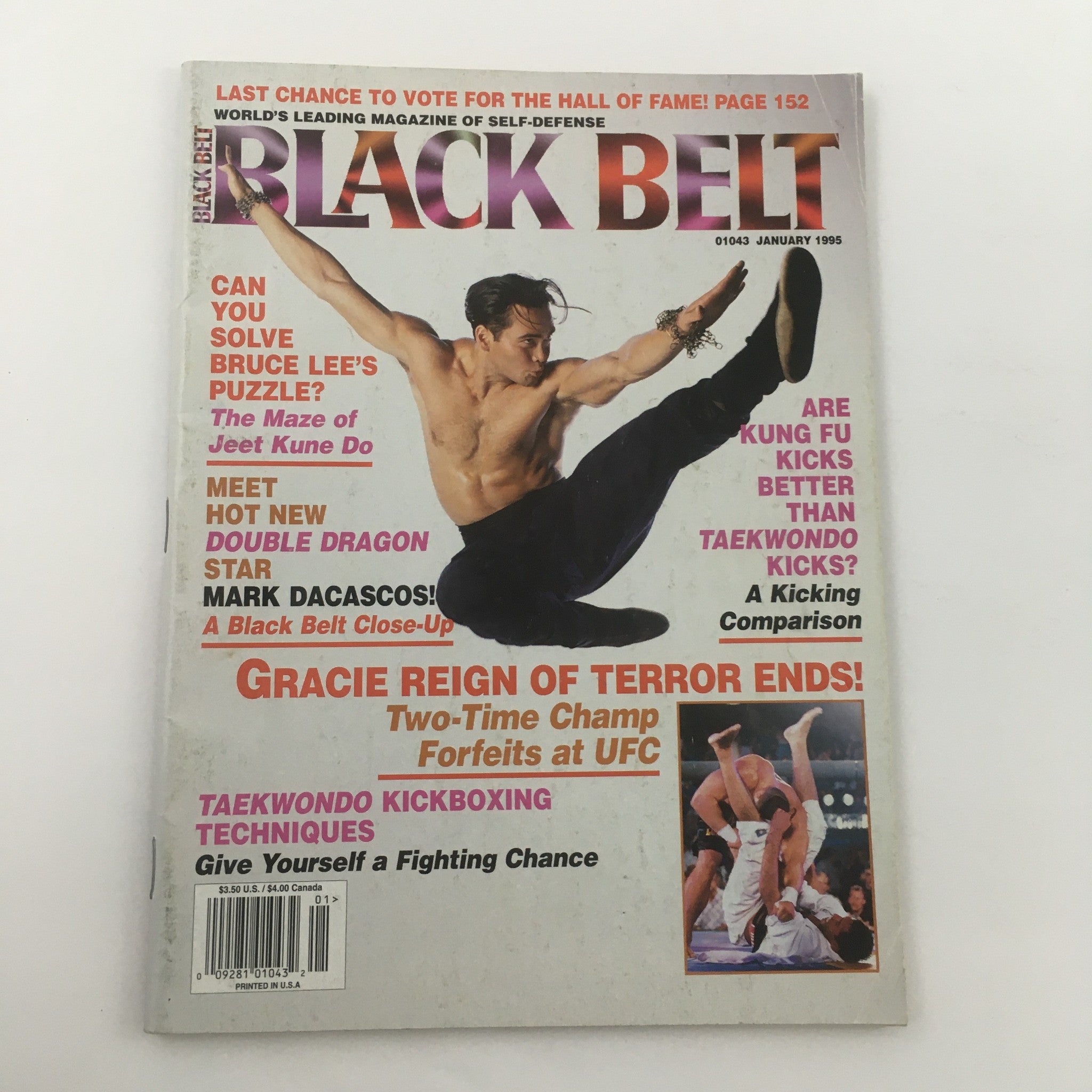 Black Belt Magazine January 1995 Double Dragon Star Mark Damascos, Newsstand