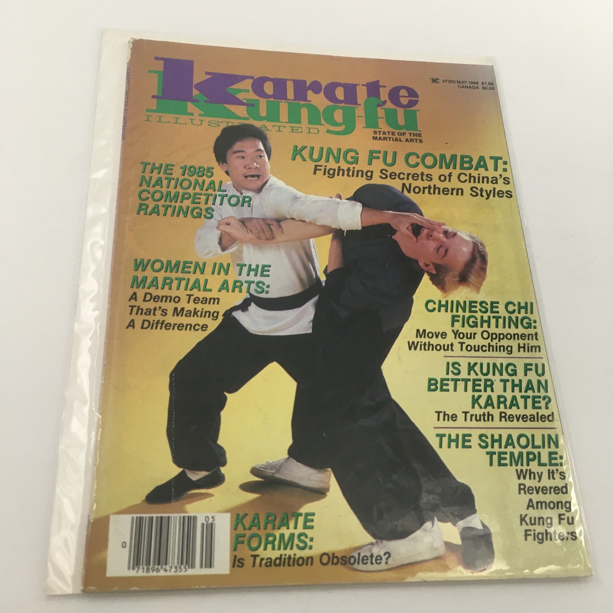 Karate Kung Fu Illustrated May 1986 Kung Fu Combat Northern Styles, Newsstand