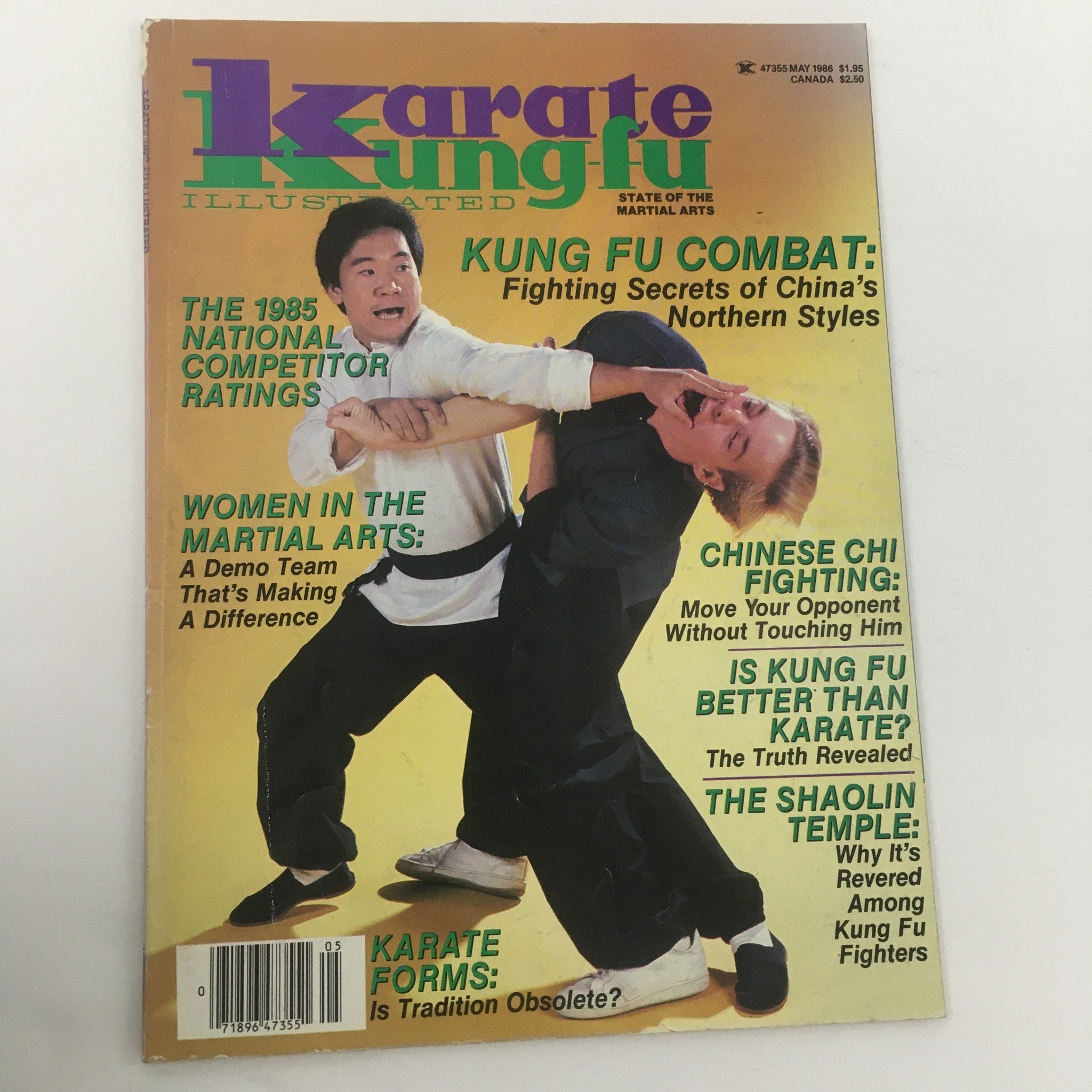 Karate Kung Fu Illustrated May 1986 Kung Fu Combat Northern Styles, Newsstand