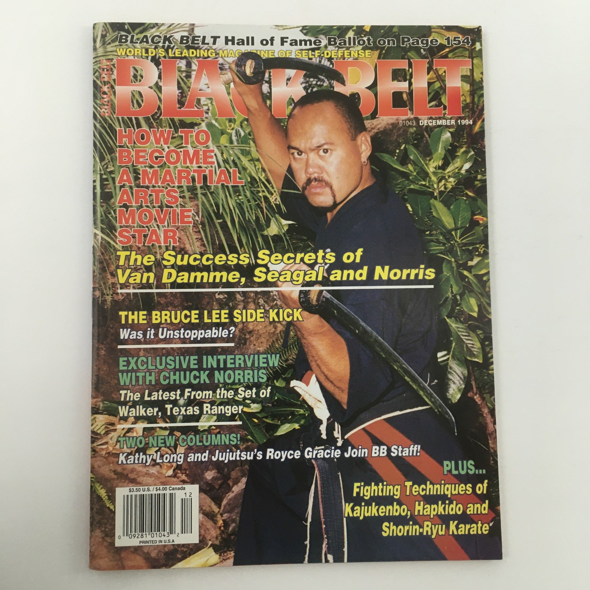 Black Belt Magazine December 1994 Kathy Long and Royce Gracie Staff, Newsstand