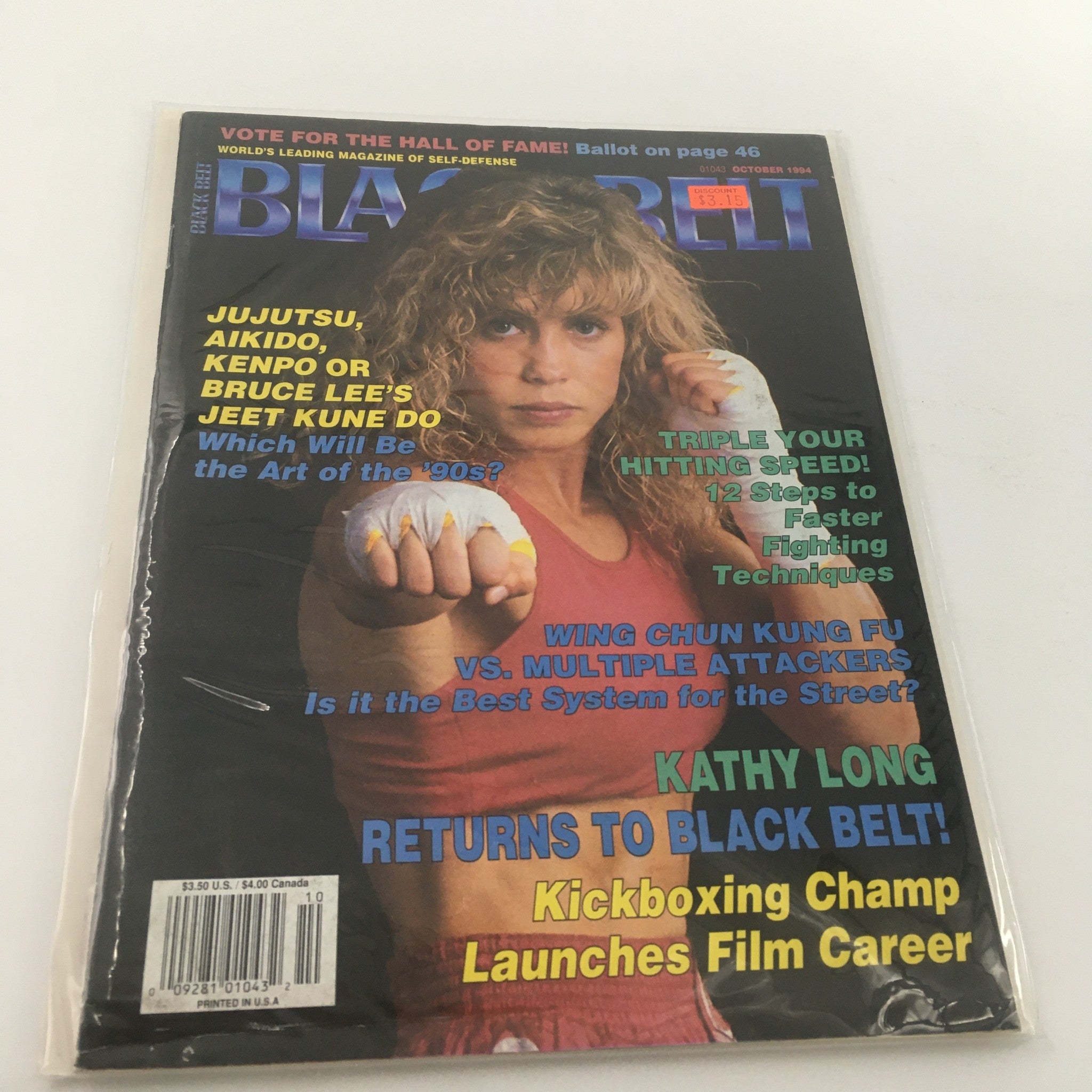 Black Belt Magazine October 1994 Kathy Long Returns To Black Belt, Newsstand