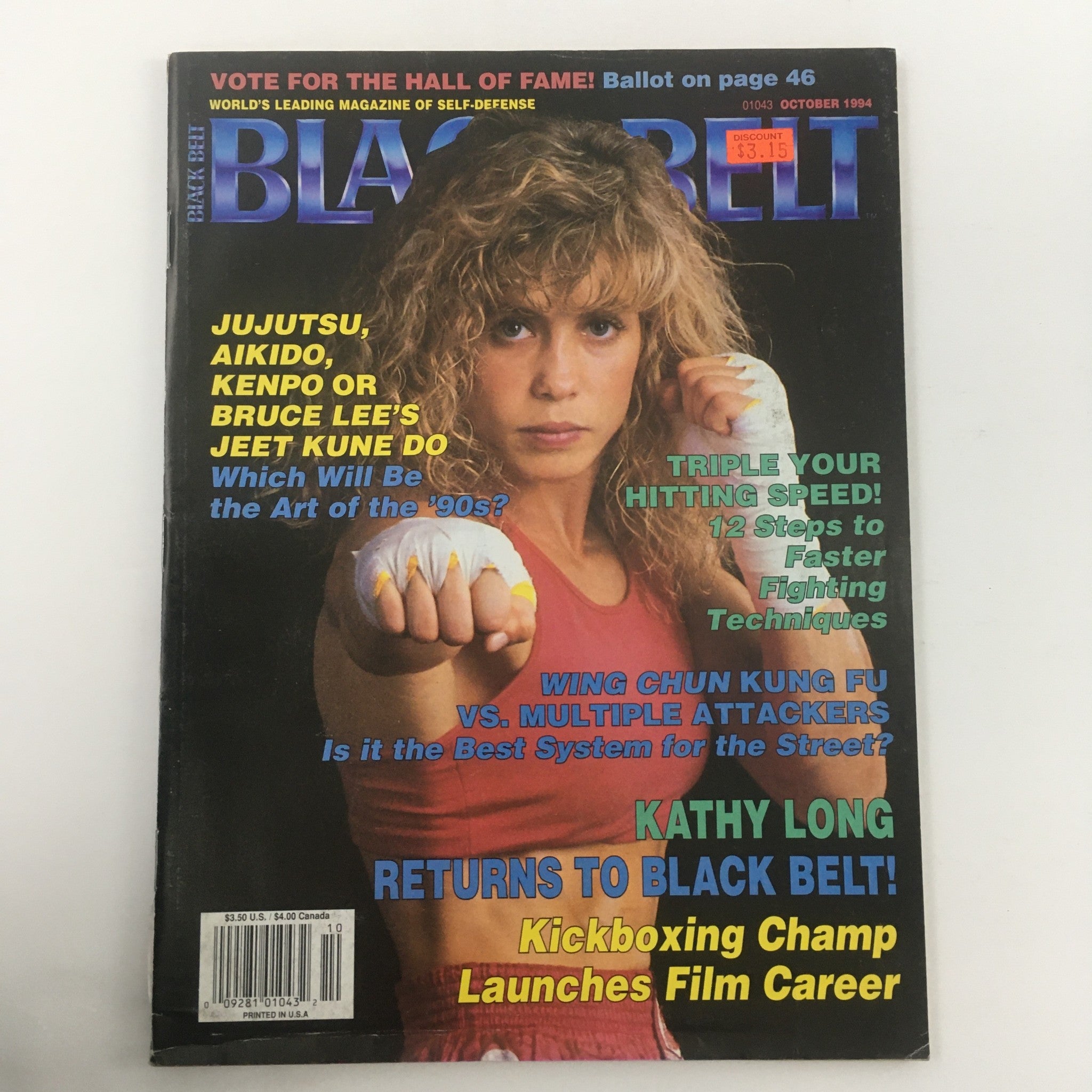 Black Belt Magazine October 1994 Kathy Long Returns To Black Belt, Newsstand