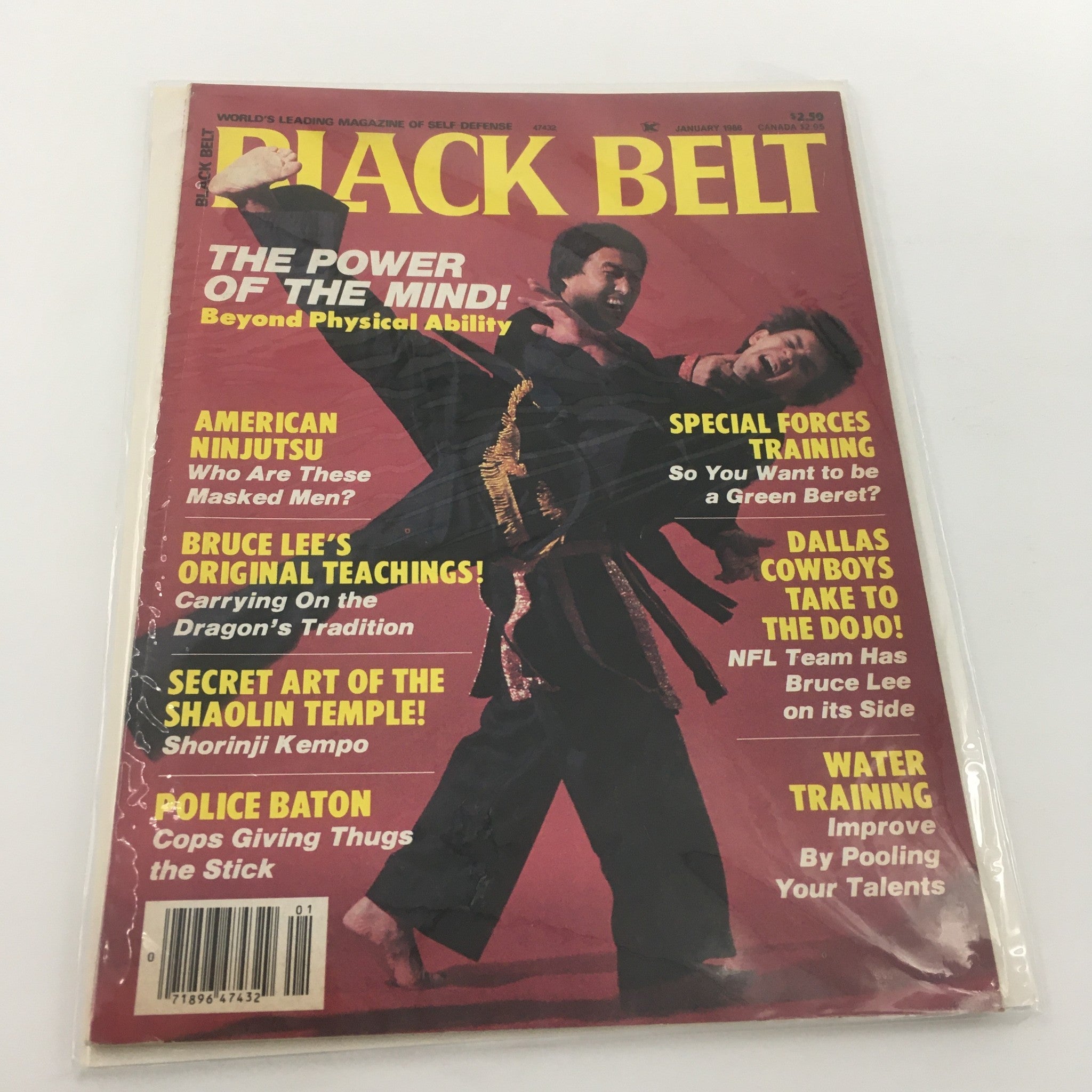 Black Belt Magazine January 1986 Shorinji Kempo Shaolin Temple Secret, Newsstand