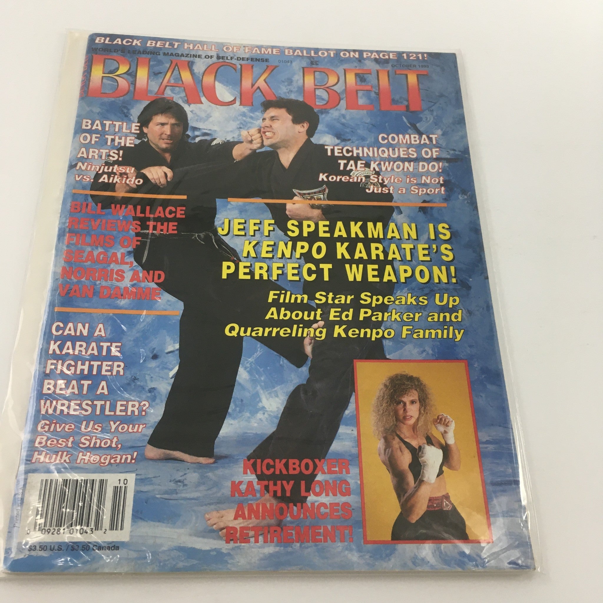 Black Belt Magazine October 1993 Kickboxer Kathy Long Retirement, Newsstand