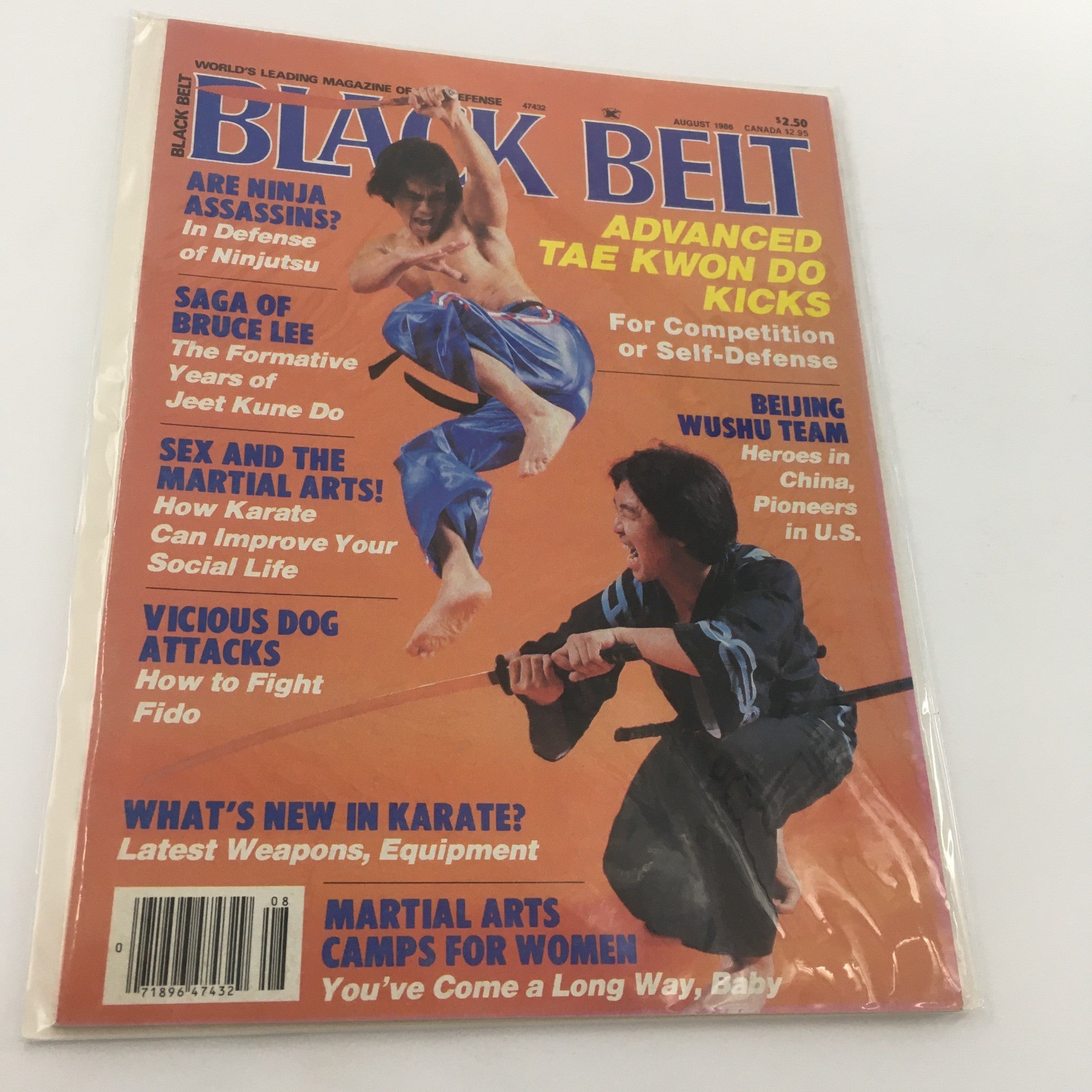 Black Belt Magazine August 1986 Bruce Lee Years of Jeet Kune Do, Newsstand