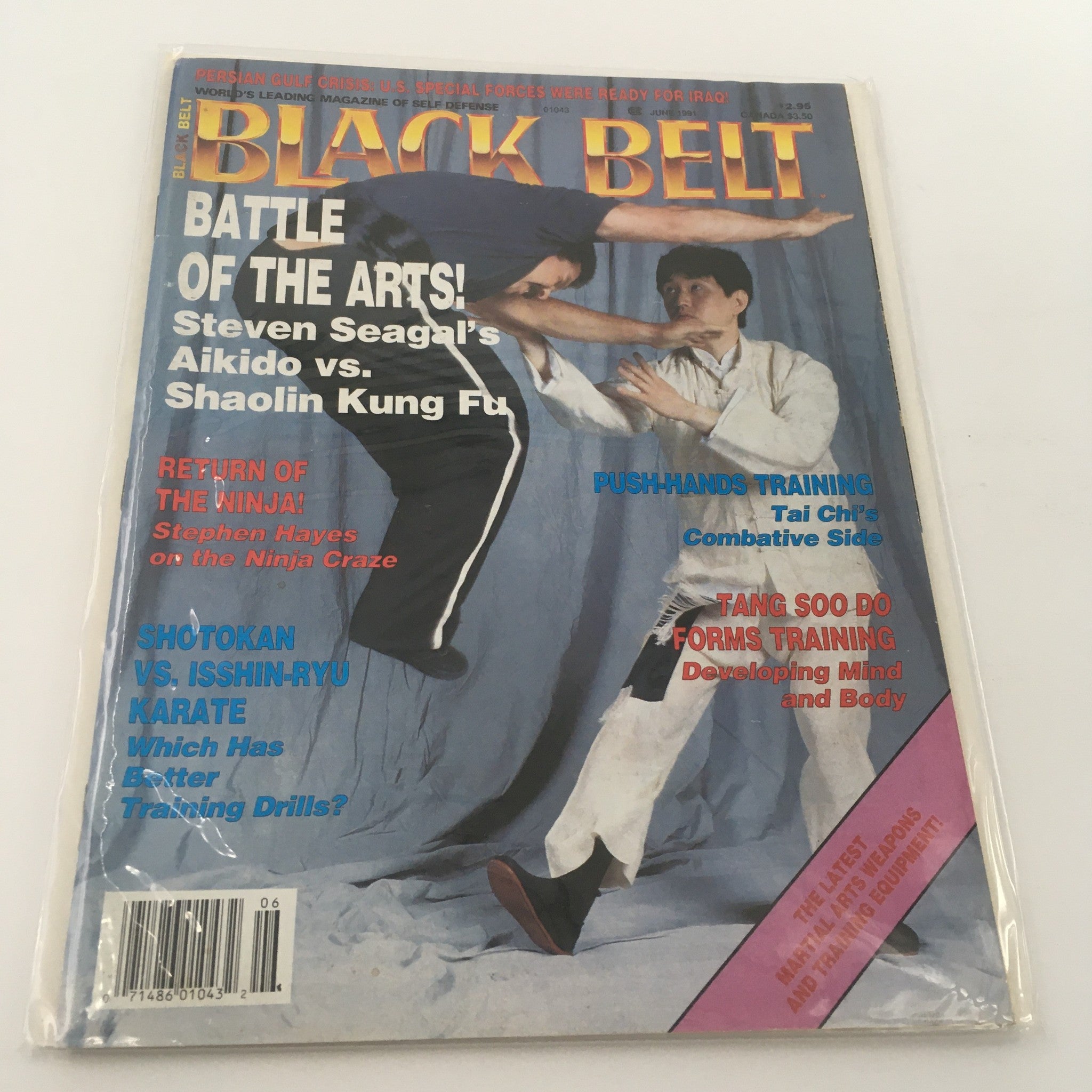 Black Belt Magazine June 1991 Stephen Hayes on the Ninja Craze, Newsstand