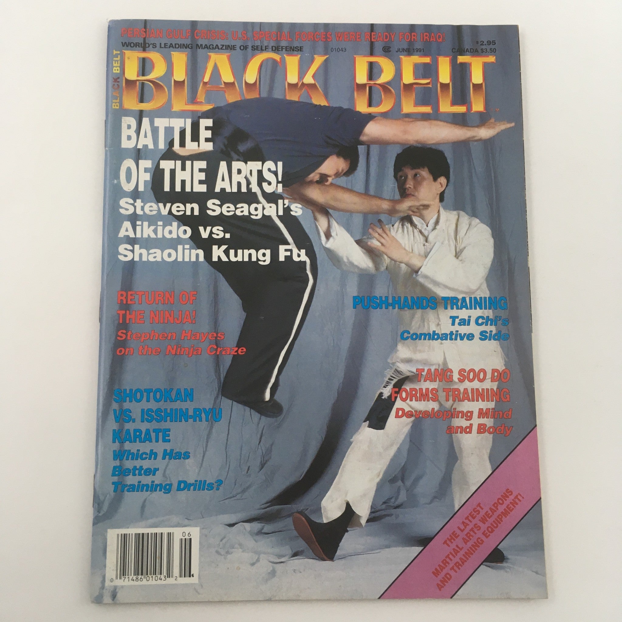 Black Belt Magazine June 1991 Stephen Hayes on the Ninja Craze, Newsstand