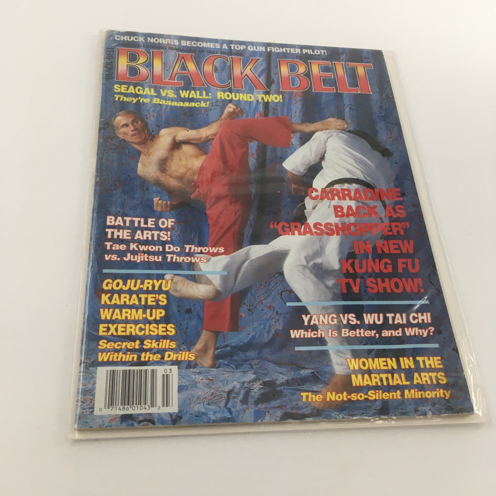 Black Belt Magazine March 1992 Steven Seagal vs Robert Wall Round Two, Newsstand