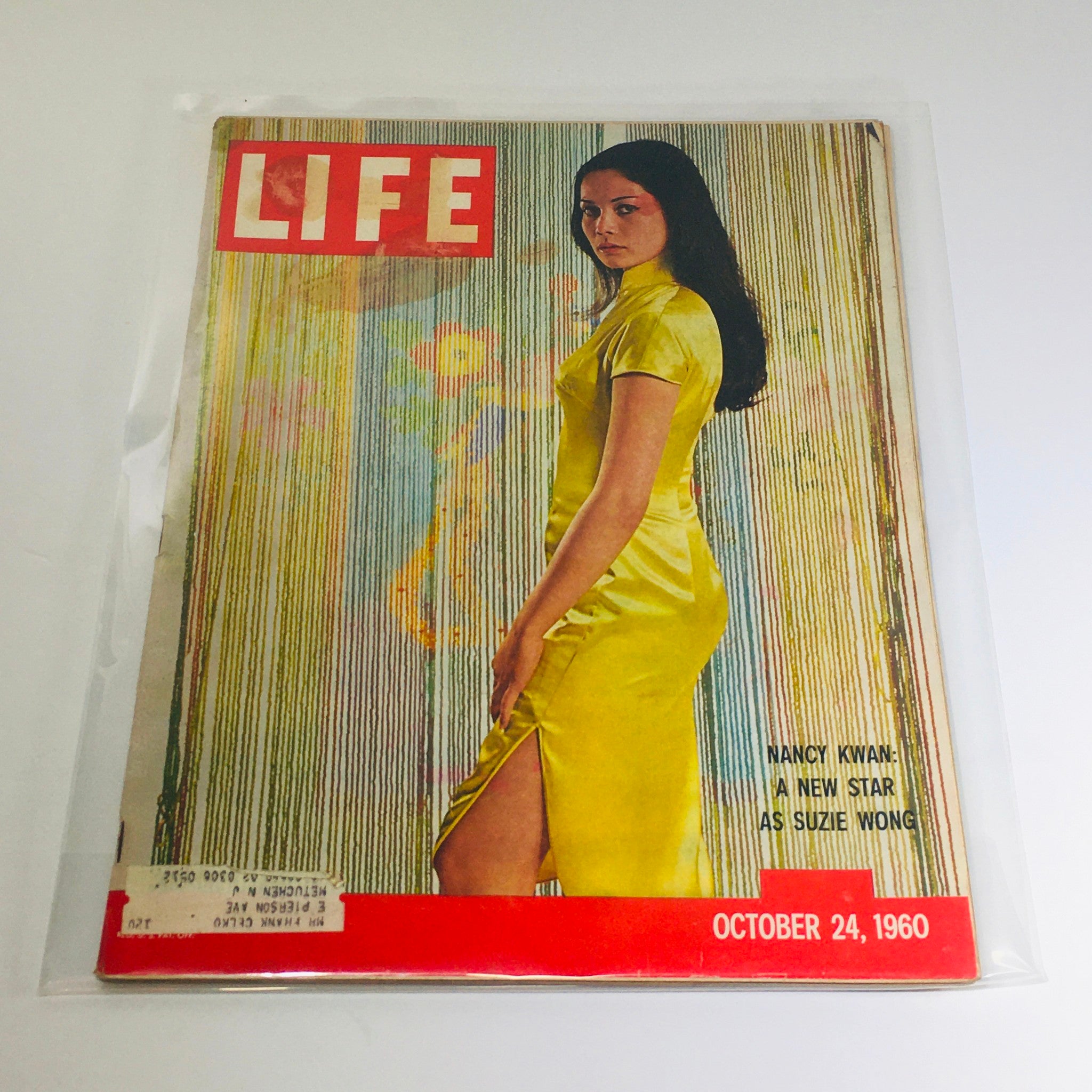 VTG Life Magazine: A New Star as Suzie Wong: Nancy Kwan - Oct 24 1960