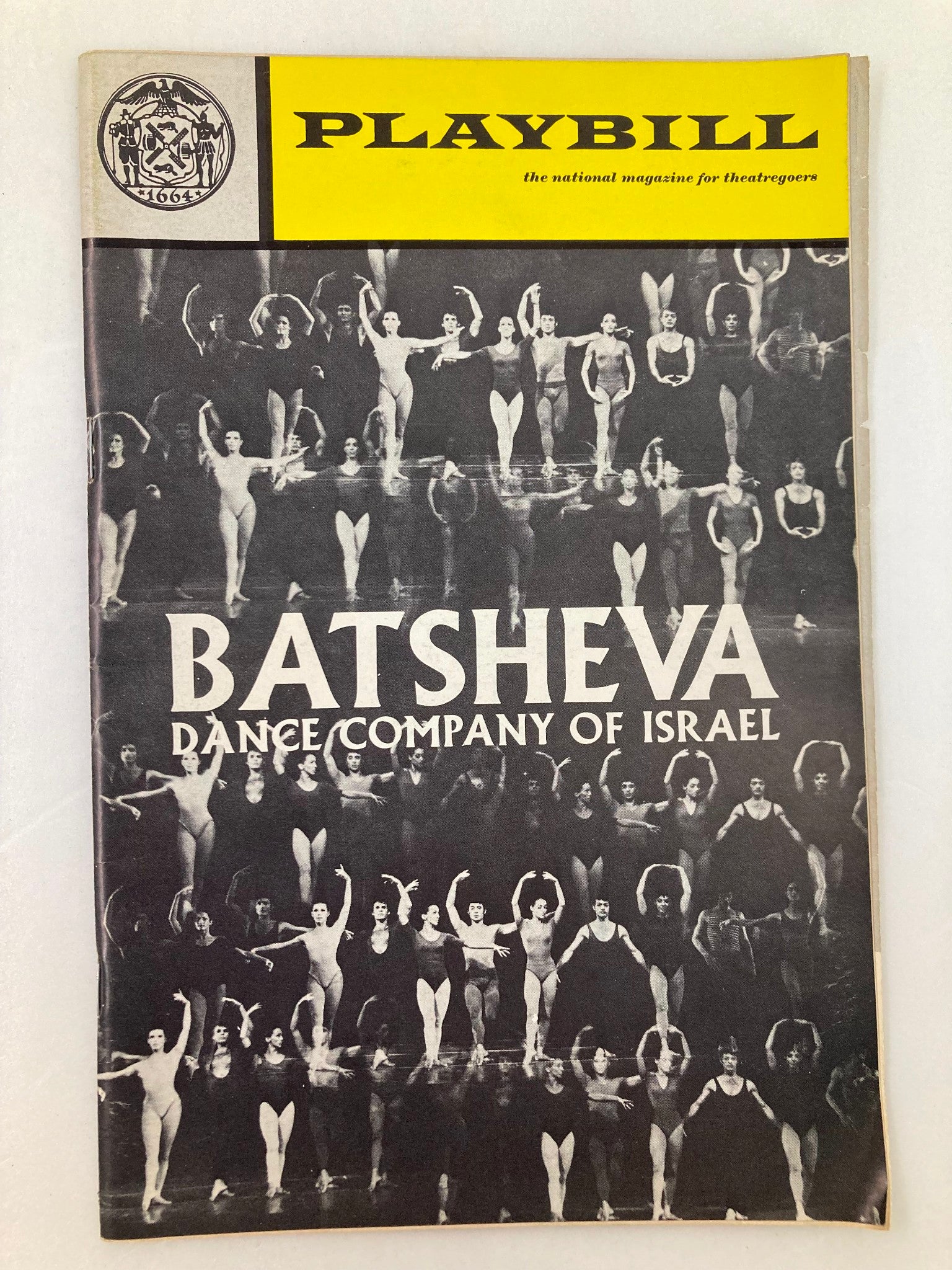 1970 Playbill New York City Center Batsheva Dance Company of Israel