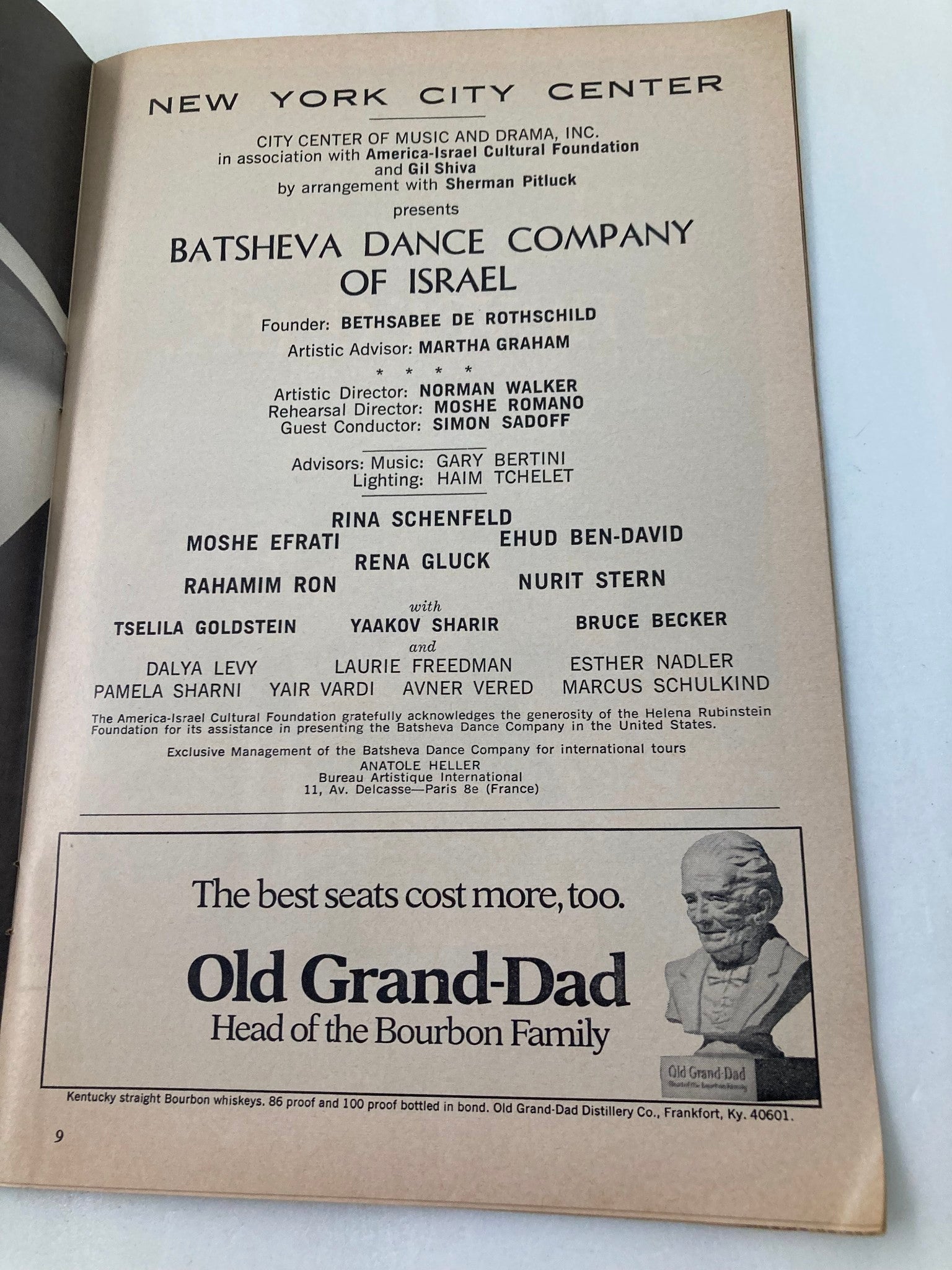 1970 Playbill New York City Center Batsheva Dance Company of Israel