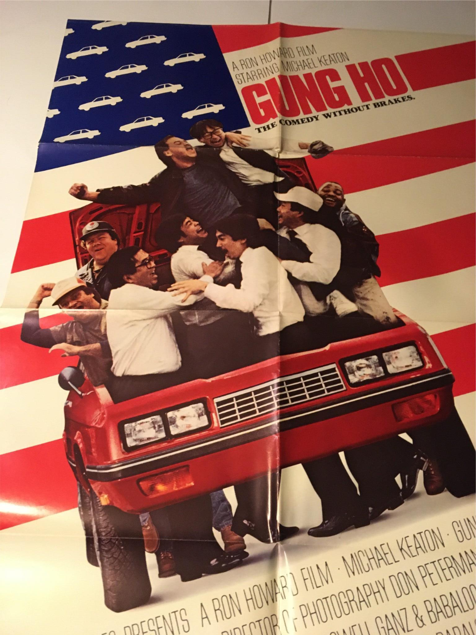 1986 Gung Ho 41" x 27" Original Movie Poster Michael Keaton