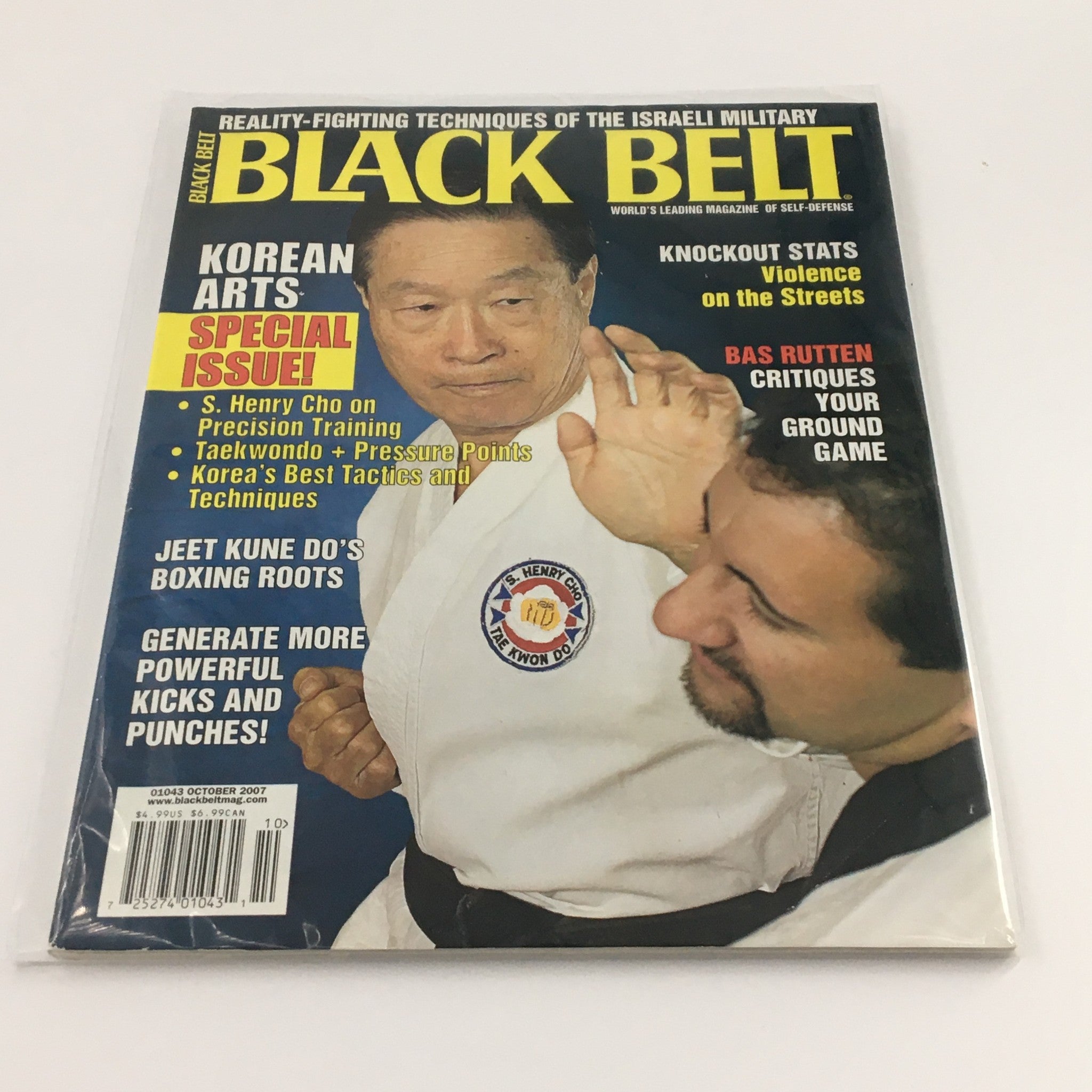 Black Belt Magazine October 2007 S. Henry Cho On Precision Training, Newsstand