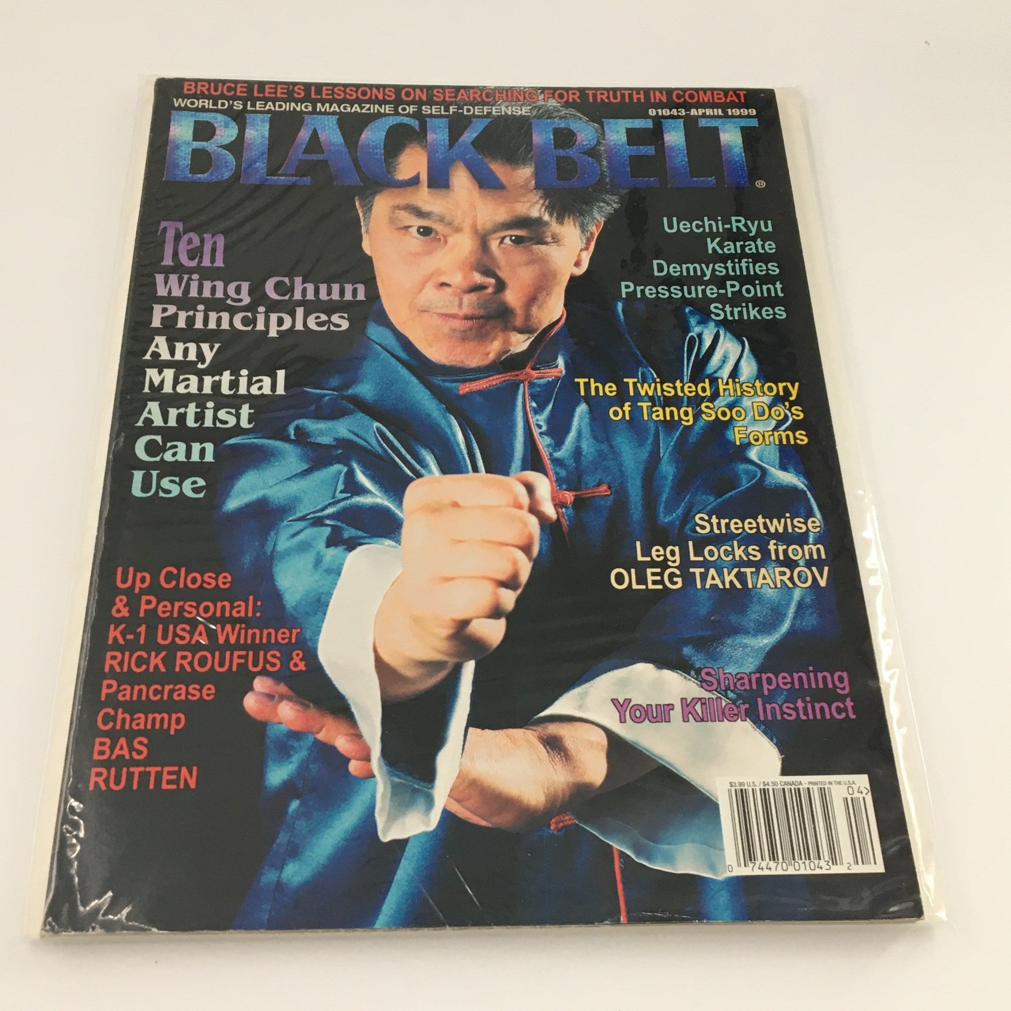 Black Belt Magazine April 1999 Uechi-Ryu Karate Demystifies Strikes, Newsstand