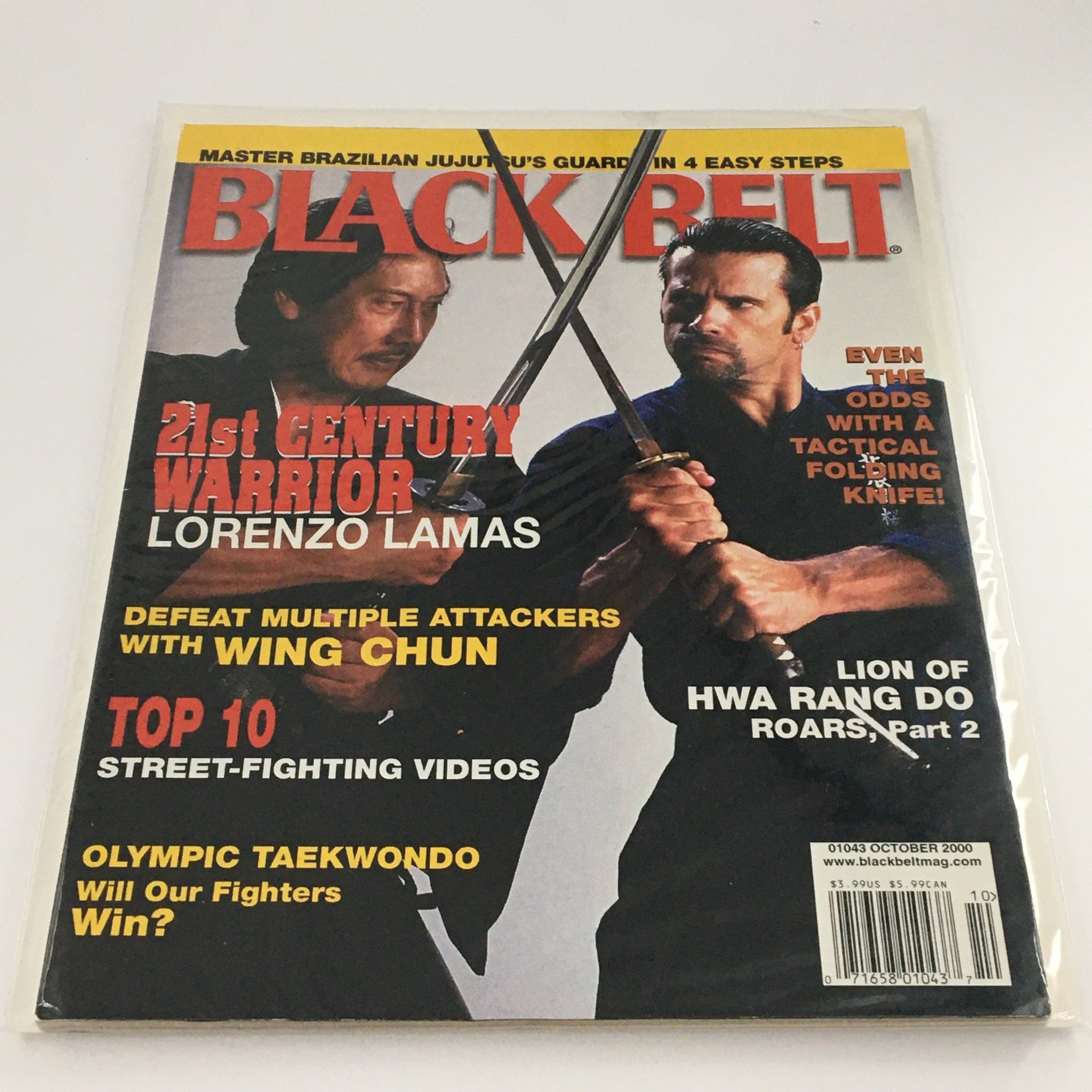 Black Belt Magazine October 2000 21st Century Warrior Lorenzo Lamas, Newsstand