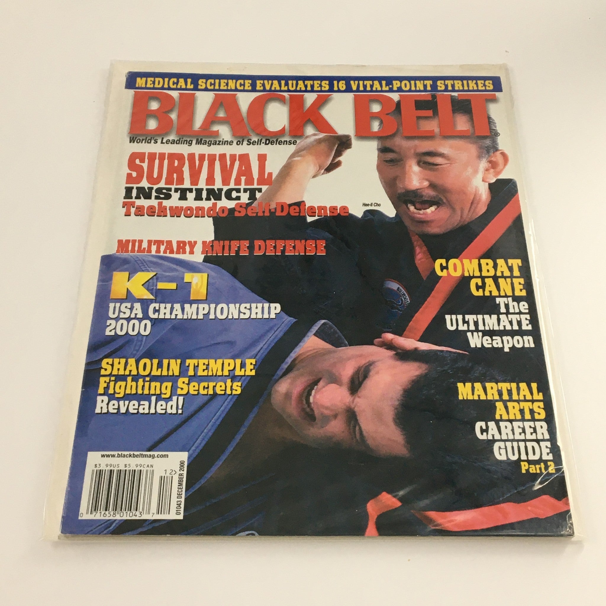 Black Belt Magazine December 2000 Hee-II Choo K-1 USA Champion 2000, Newsstand