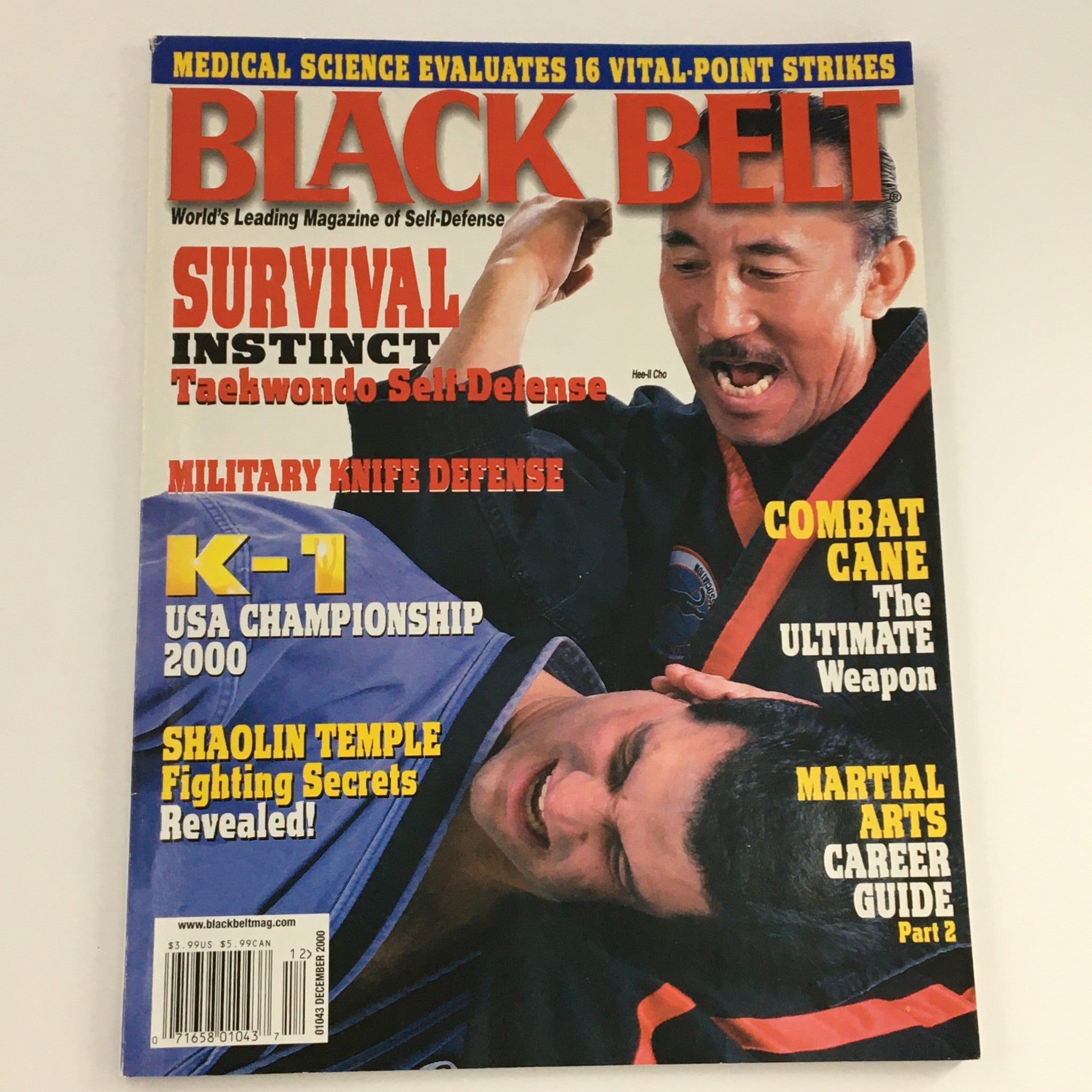 Black Belt Magazine December 2000 Hee-II Choo K-1 USA Champion 2000, Newsstand