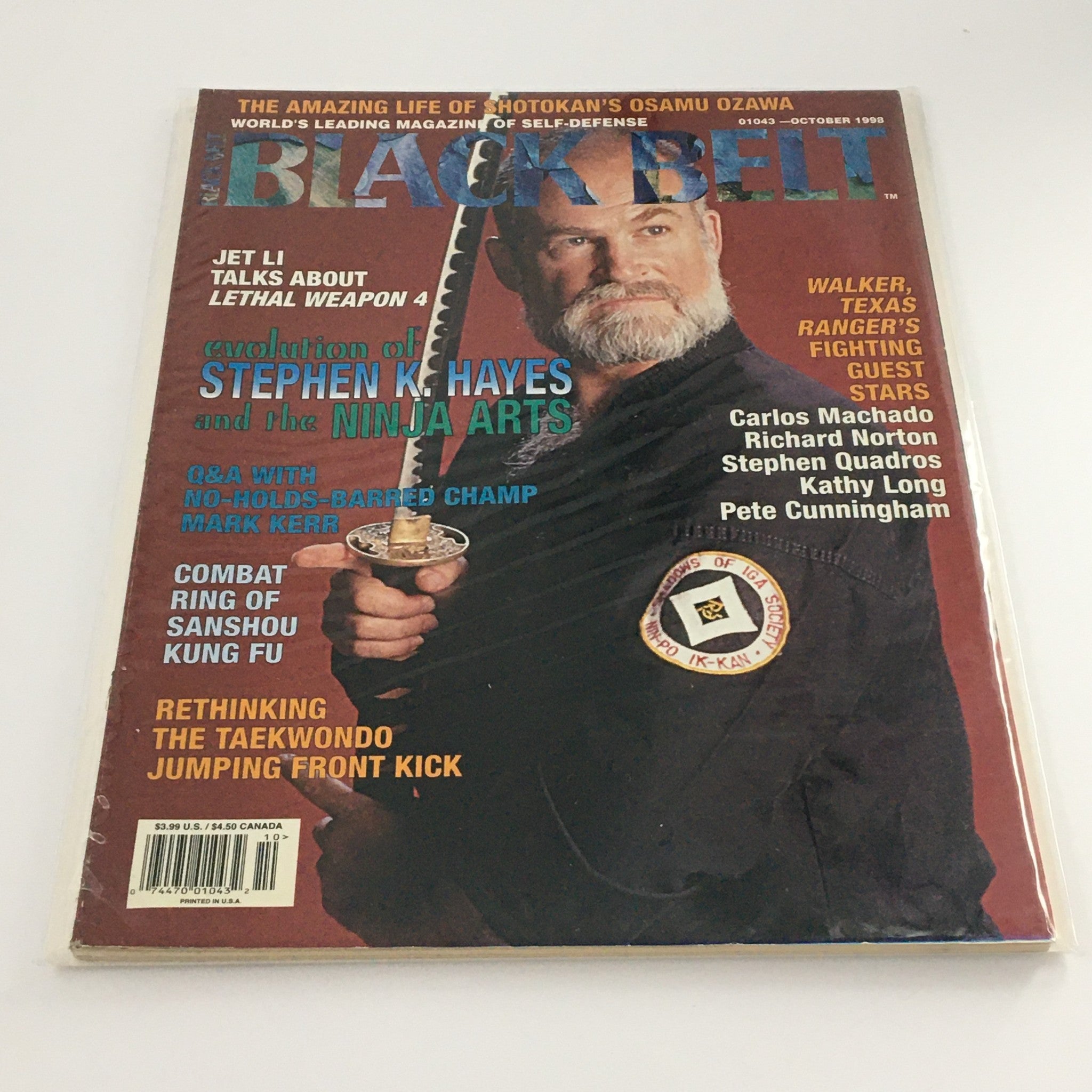 Black Belt Magazine October 1998 The Evolution of Stephen K. Hayes, Newsstand