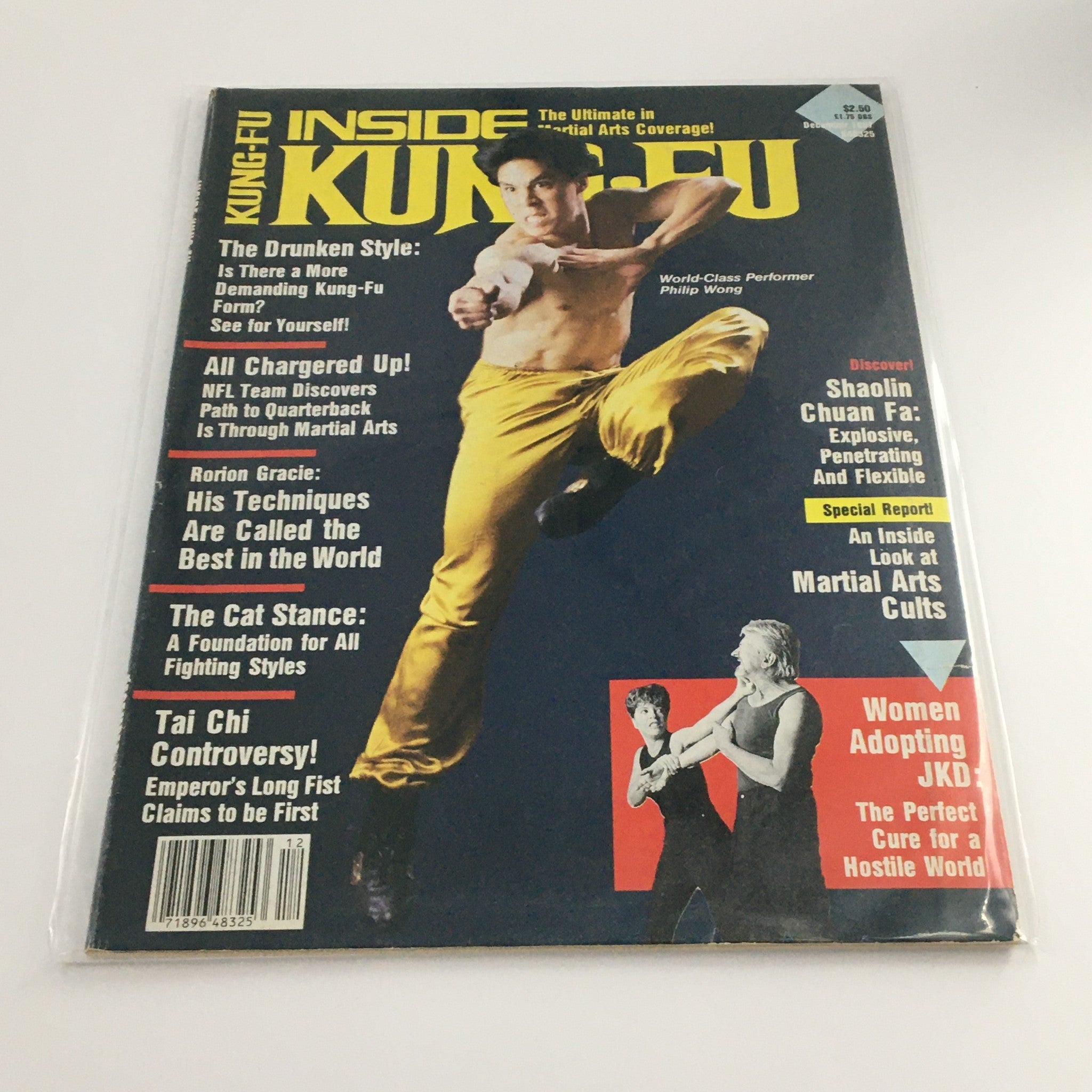 Inside KungFu Magazine December 1999 World Class Performer Philip Wong Newsstand