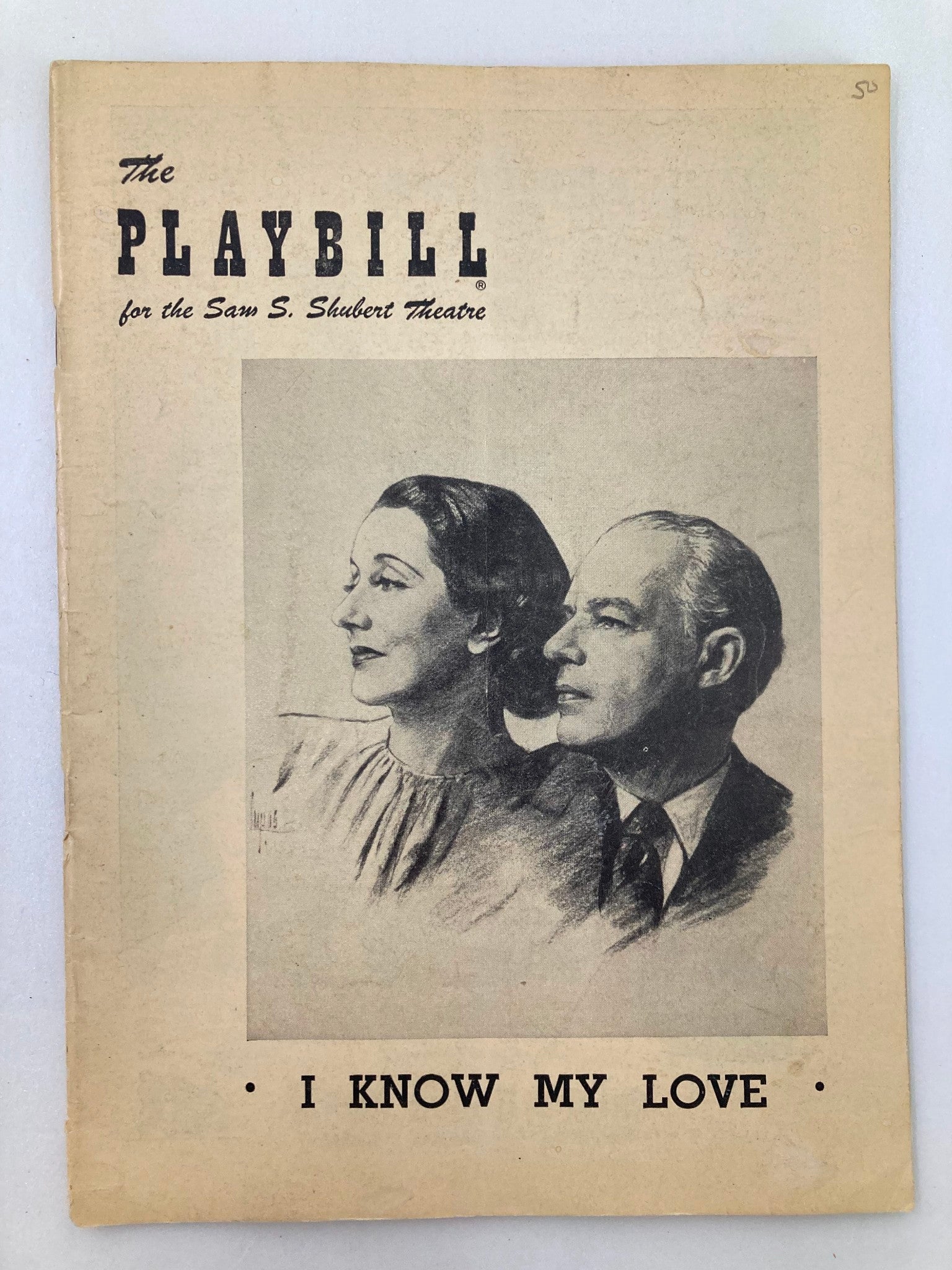 1949 Playbill Sam S. Shubert Theatre Alfred Lunt Lynn Fontanne in I Know My Love