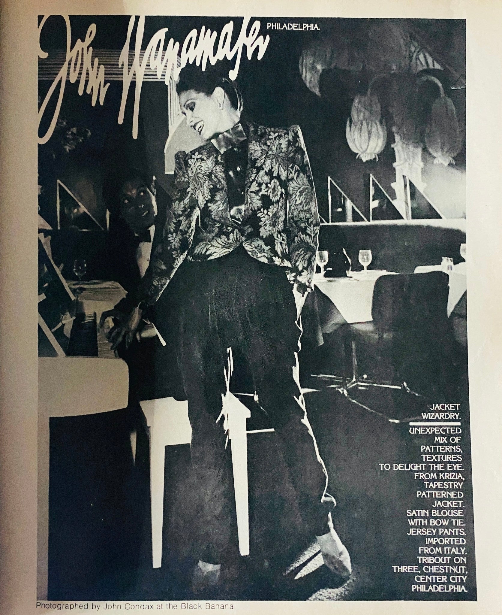 Harper's Bazaar Magazine October 1979 Nancy Donahue Cover VG