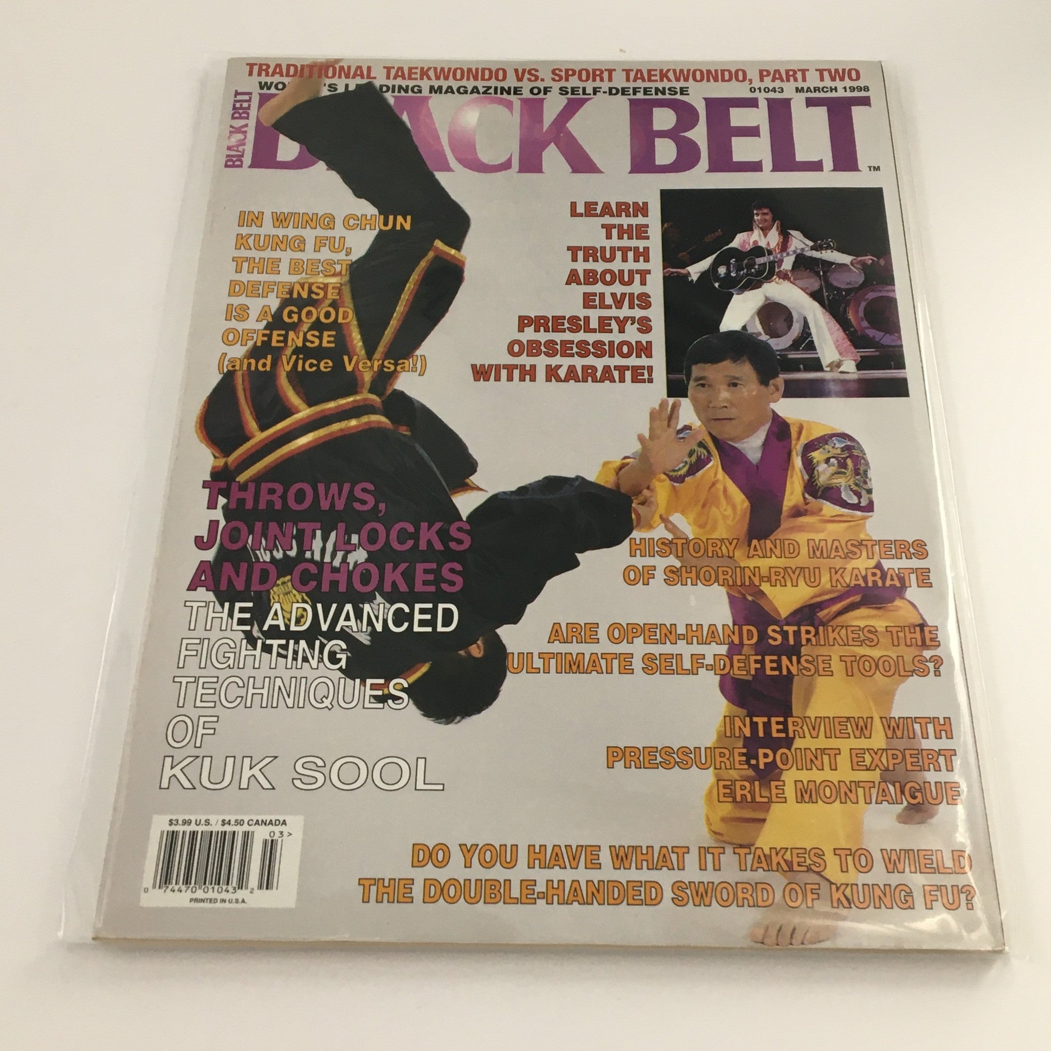 Black Belt Magazine March 1998 Advanced Fighting Techniques Kuk Sool, Newsstand