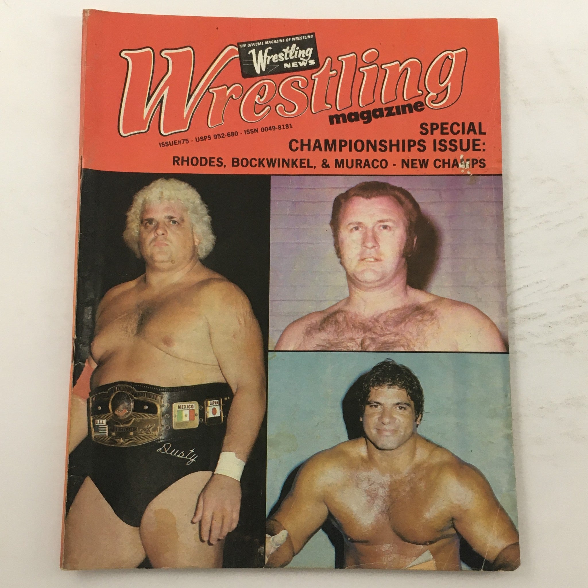 Cover of Wrestling Magazine #75 from 1981 featuring Dusty Rhodes, Nick Bockwinkel, and Don Muraco, showcasing iconic wrestlers and vivid graphics.