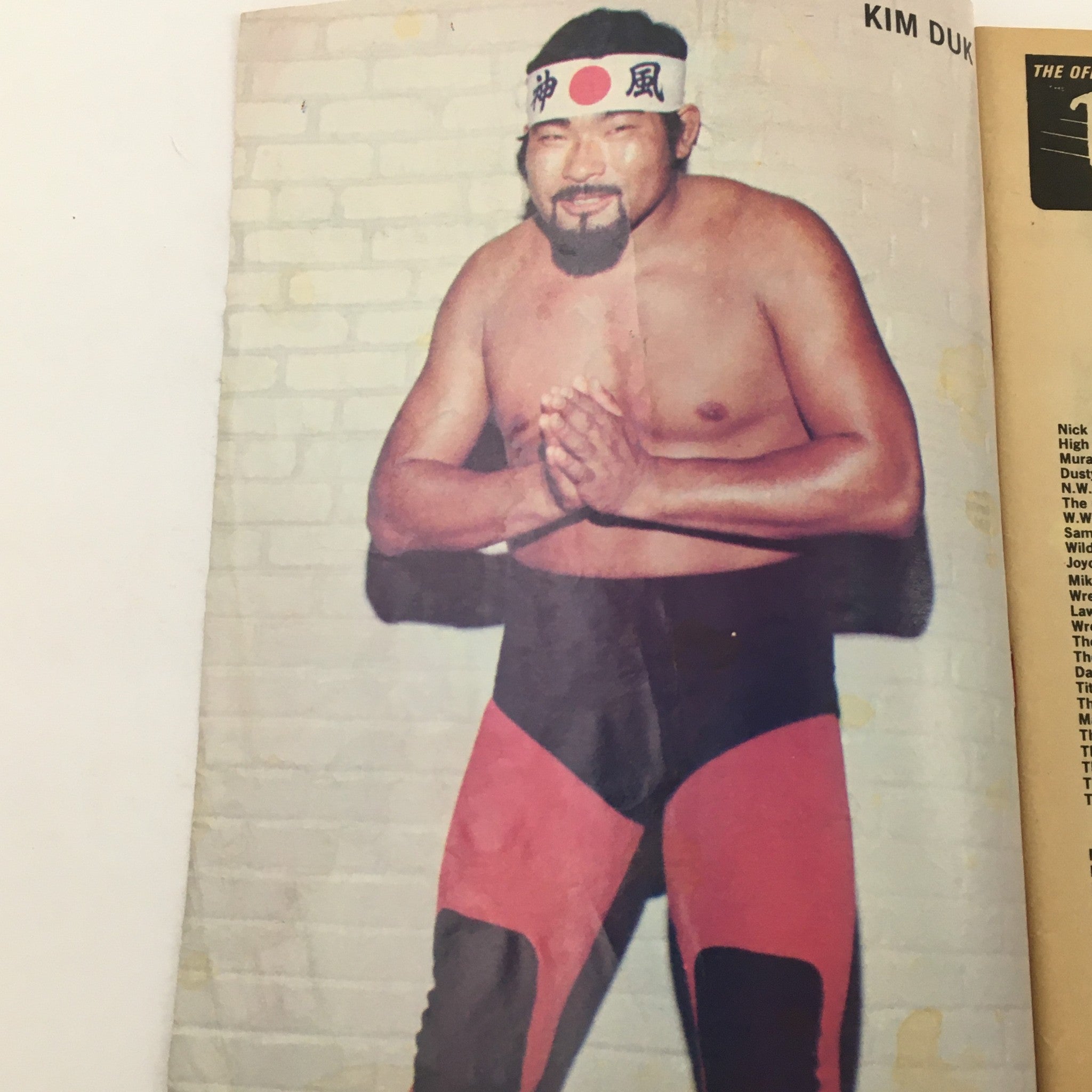 Wrestling Magazine #75 1981 photo of wrestler Kim Duk in a wrestling stance, showcasing his unique attire.