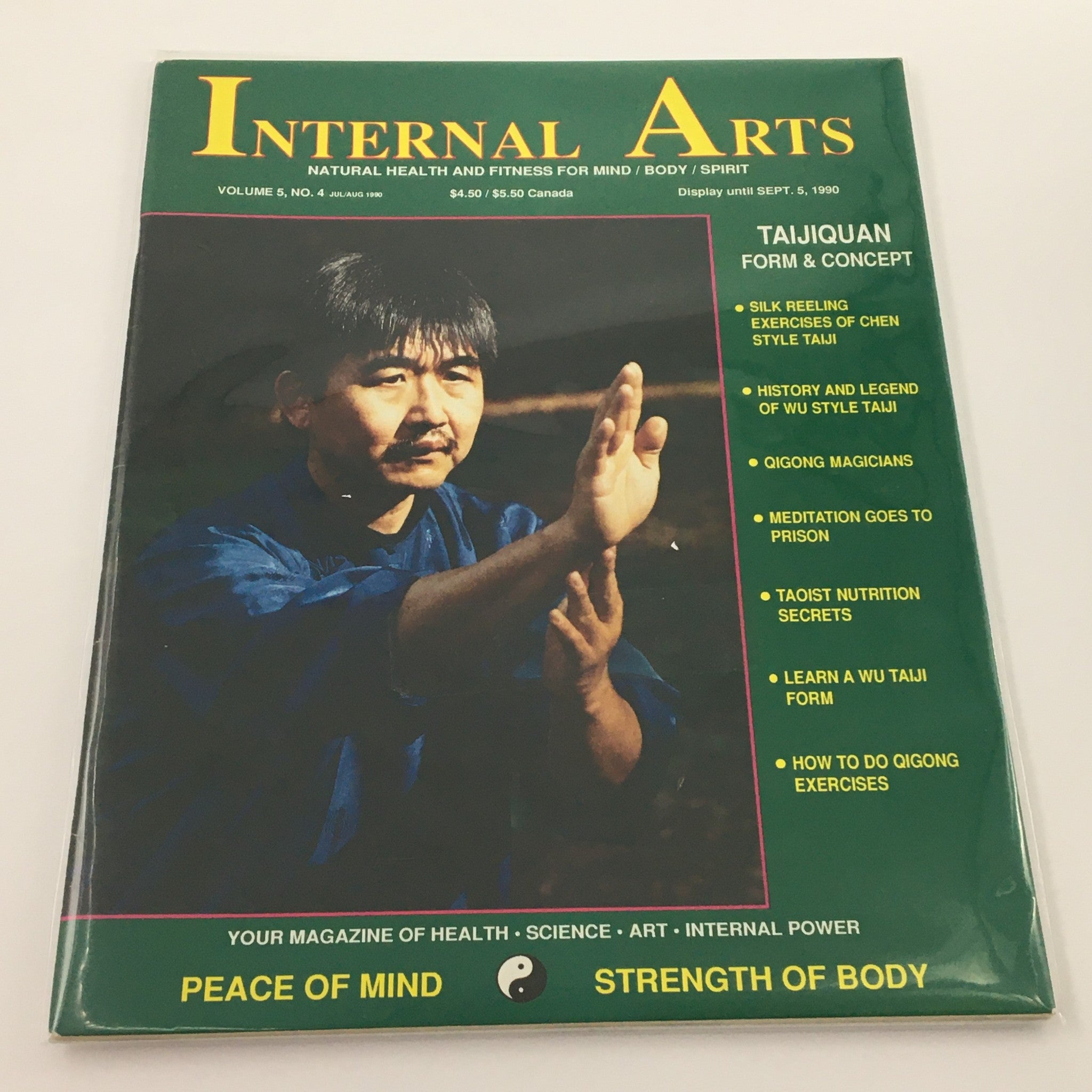 Internal Arts Magazine July August 1990 Taijiquan Form and Concept, Newsstand