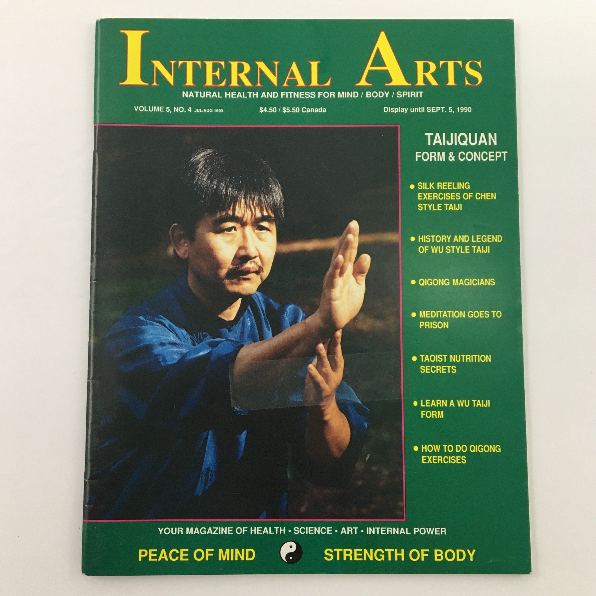 Internal Arts Magazine July August 1990 Taijiquan Form and Concept, Newsstand