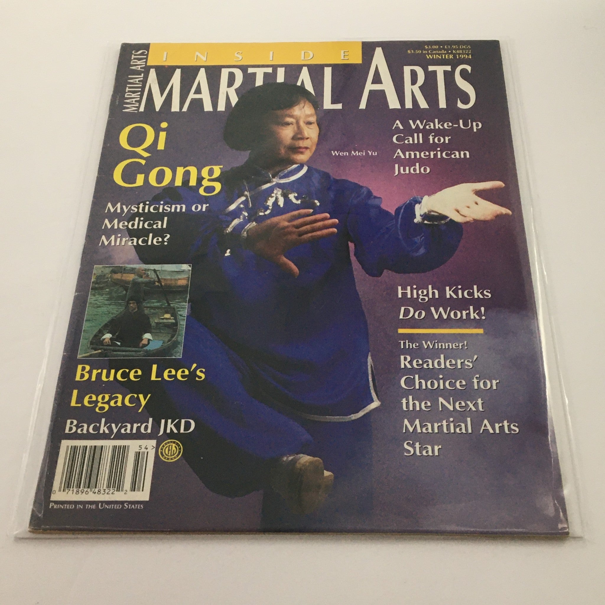 Inside Martial Arts Magazine Winter 1994 Master Wen Mei Yu's Qi Gong, Newsstand