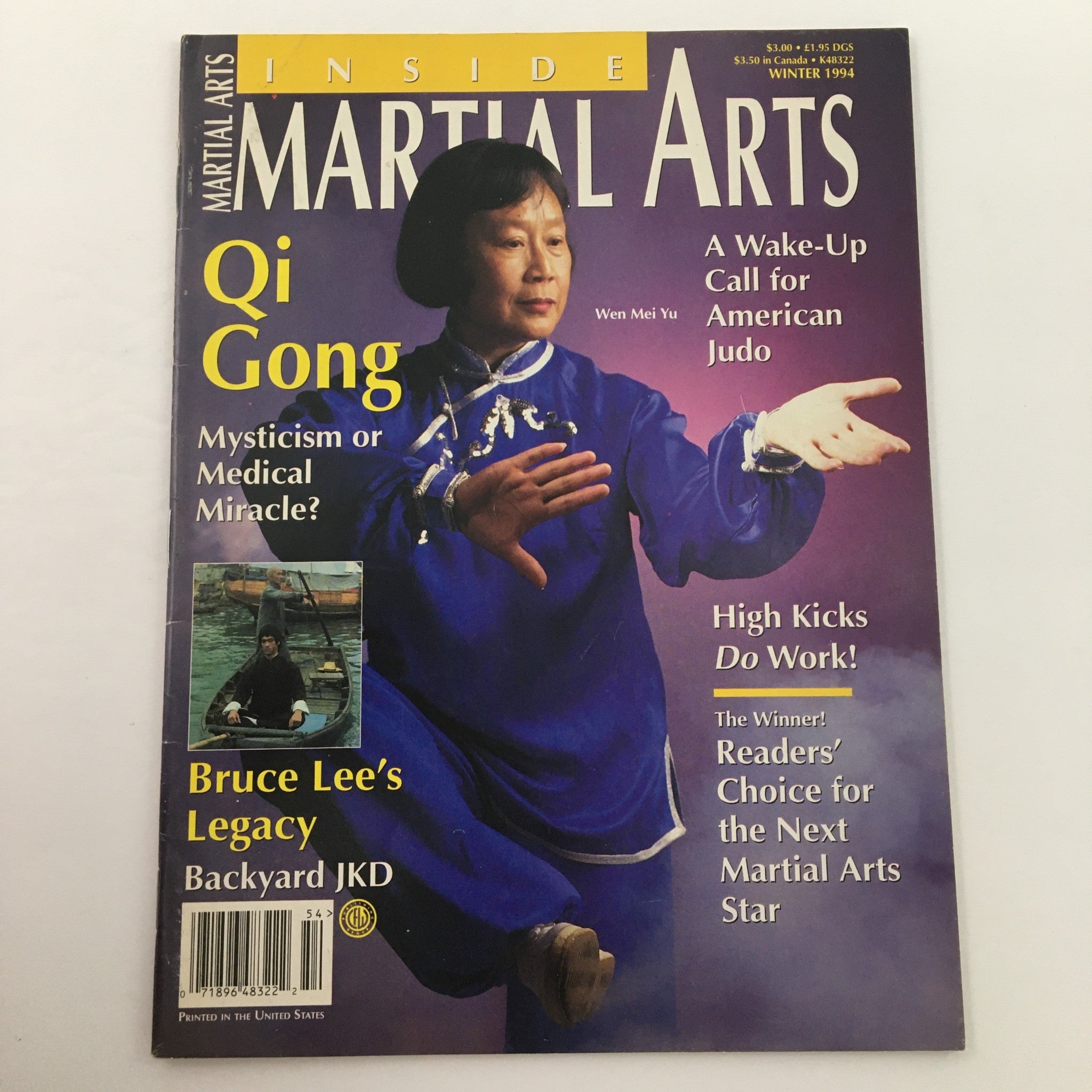 Inside Martial Arts Magazine Winter 1994 Master Wen Mei Yu's Qi Gong, Newsstand