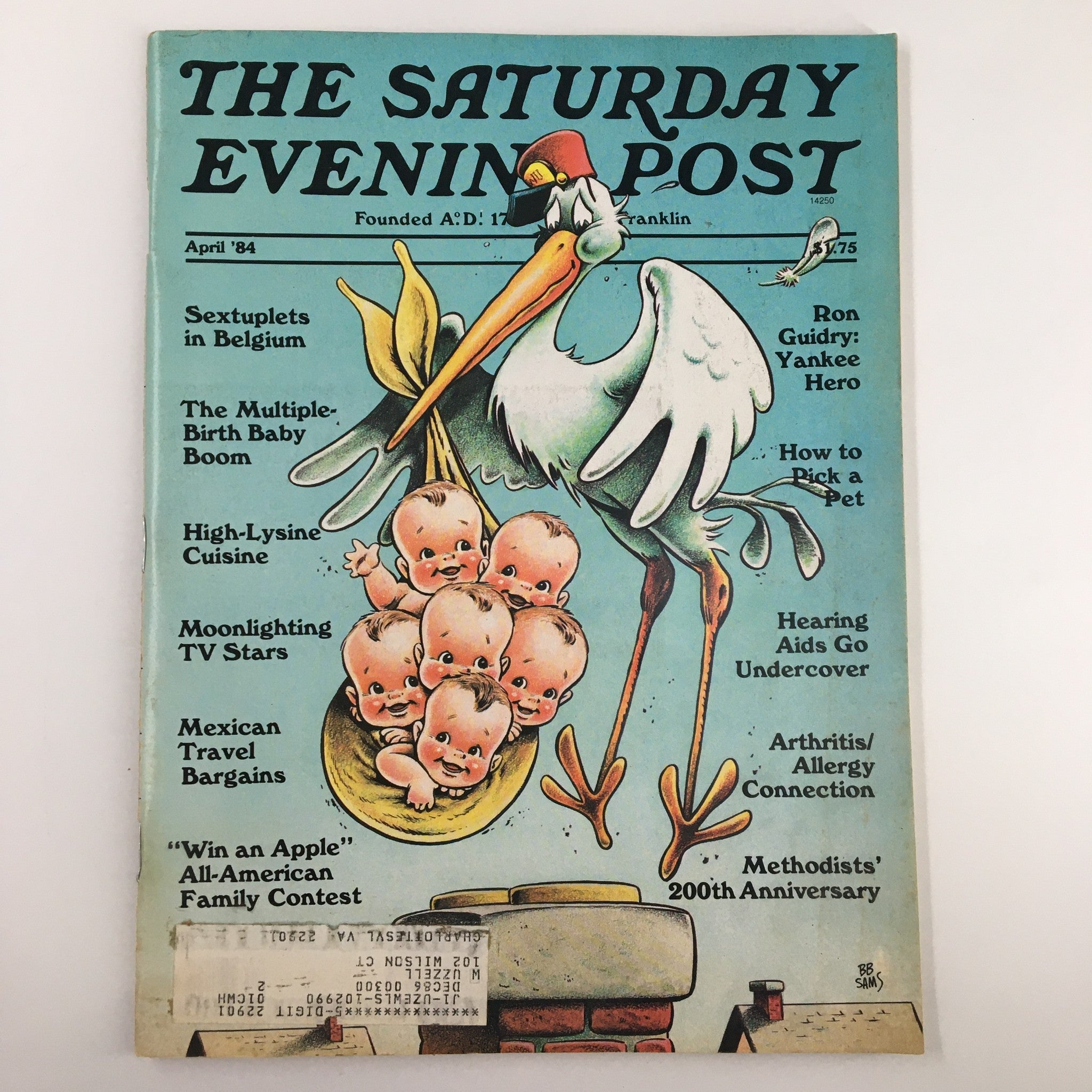 The Saturday Evening Post April 1984 The Multiple Birth Baby Boom & Sextuplets