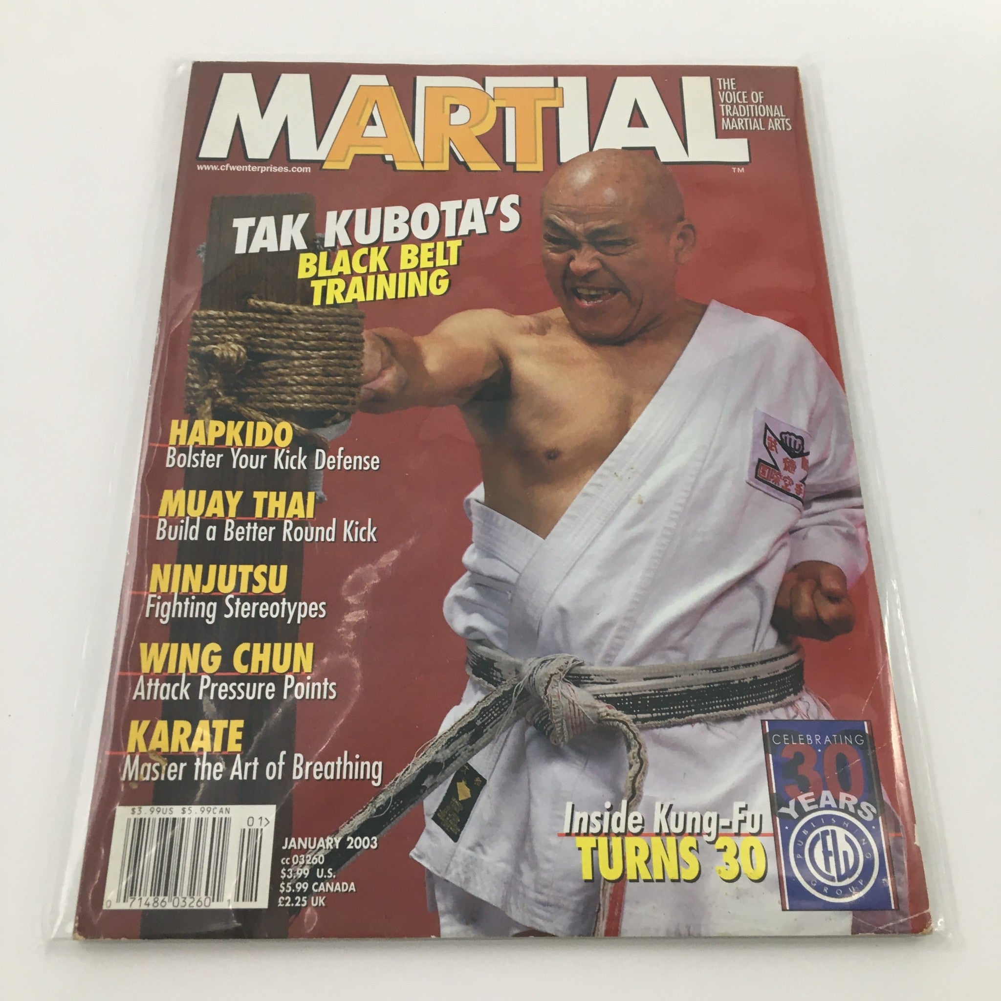 Martial Art Magazine January 2003 Tak Kubota Black Belt Training, Newsstand