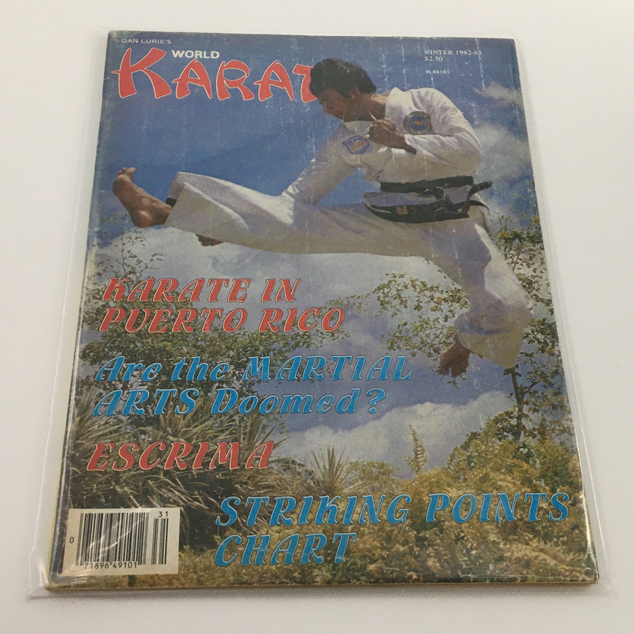 Karate World Magazine Winter 1982-1983 Karate in Puerto Rico, Newsstand