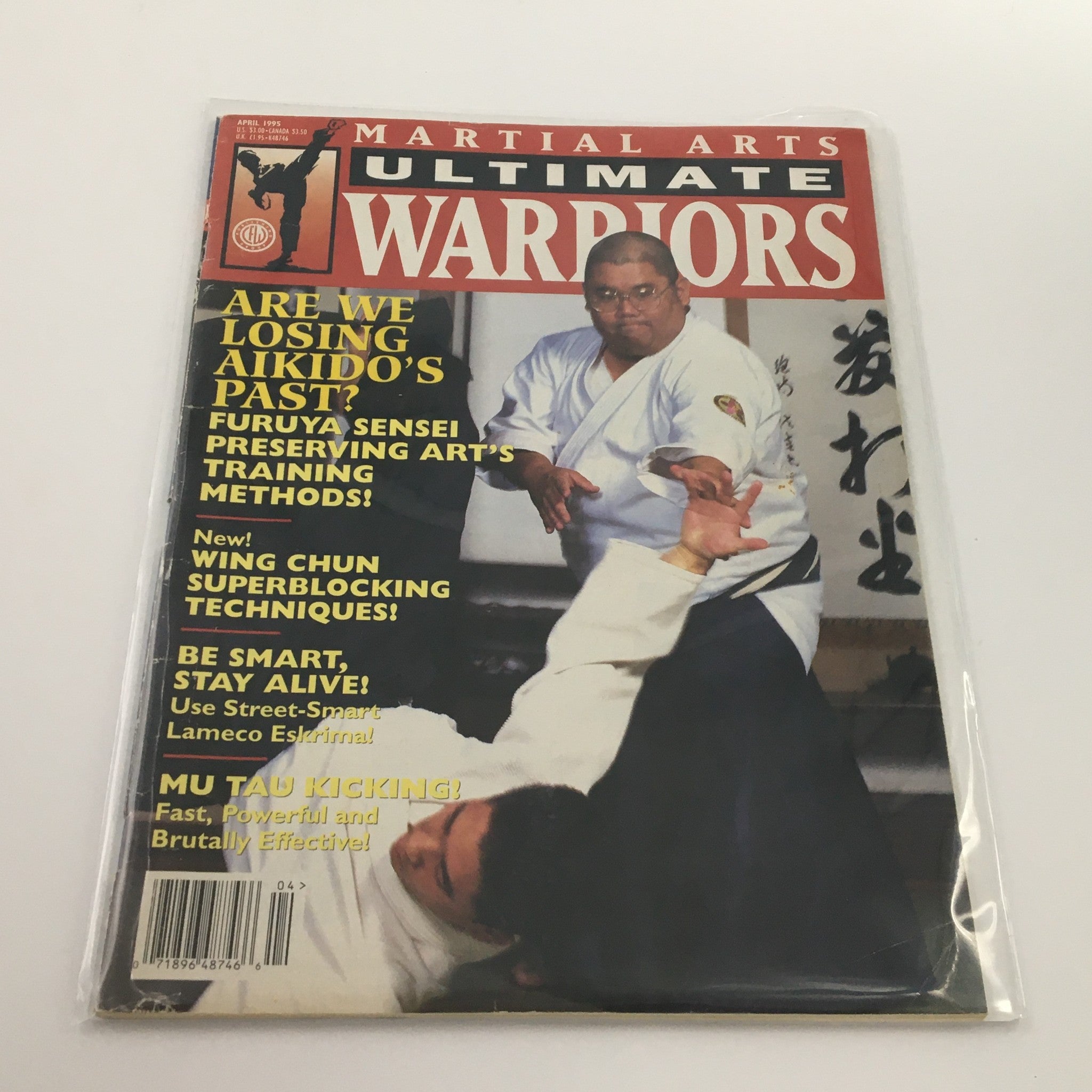 Martial Arts Ultimate Warriors April 1995 Mu Tau Kicking Effective, Newsstand