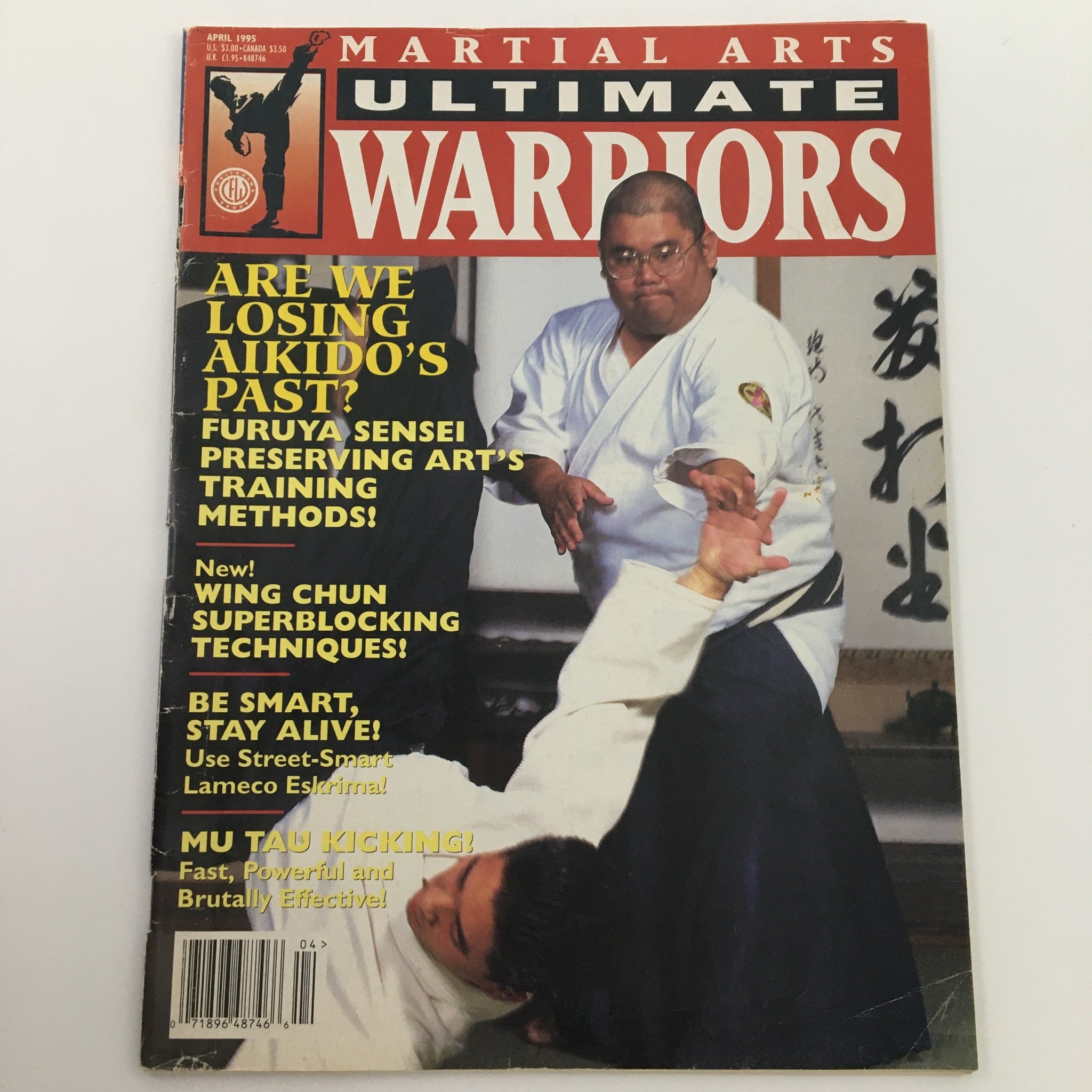 Martial Arts Ultimate Warriors April 1995 Mu Tau Kicking Effective, Newsstand