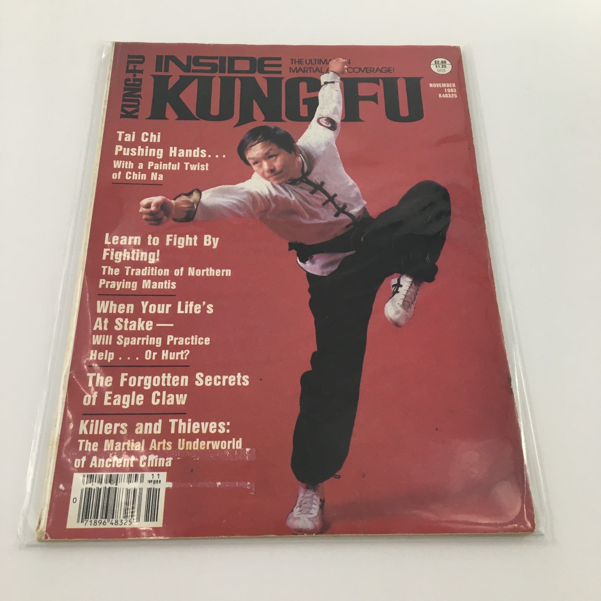 Inside Kung-Fu Magazine November 1983 Tai Chi Painful Twist of Chin Na Feature