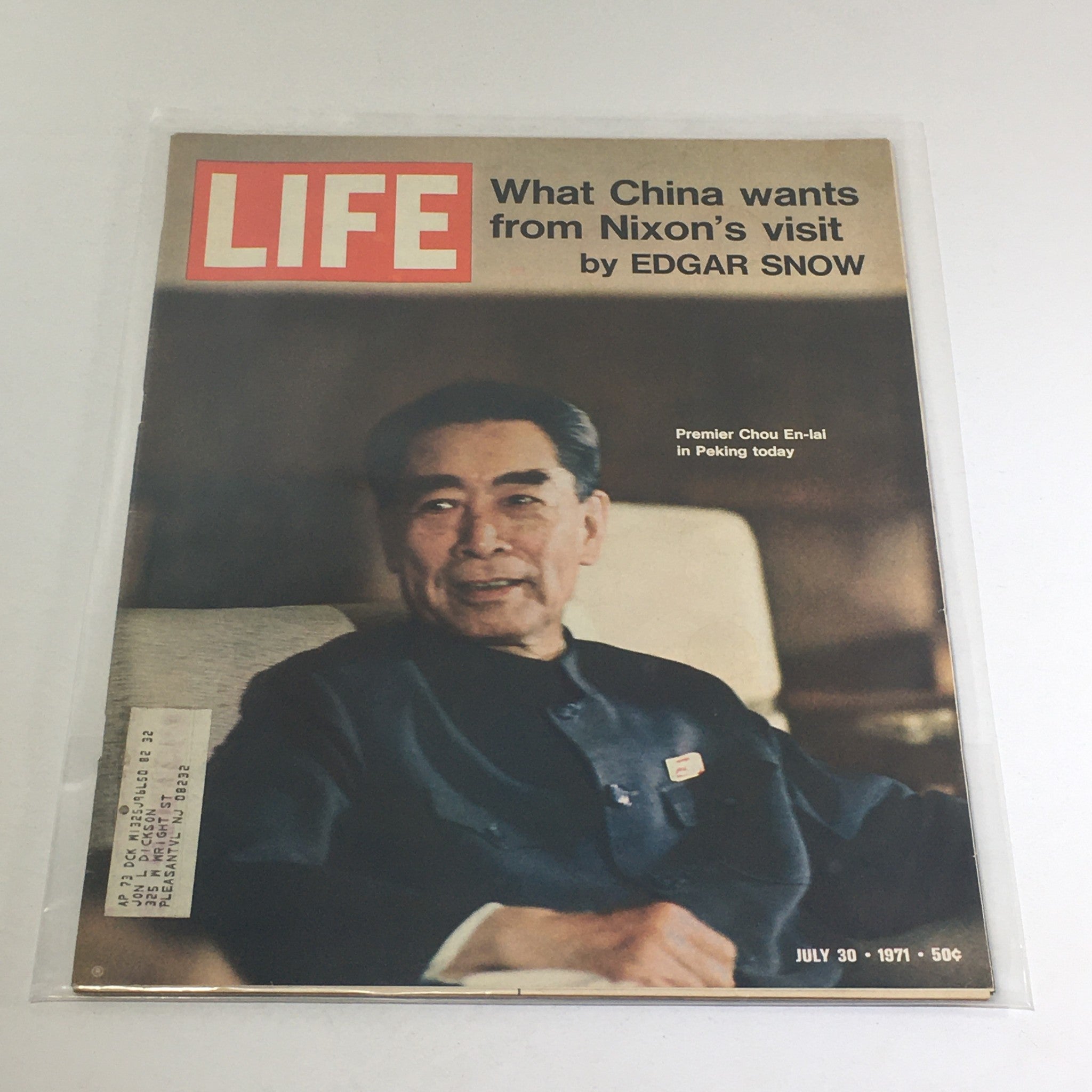 VTG Life Magazine: July 30 1971 - Premier Chou En-lai in Peking Today on Cover