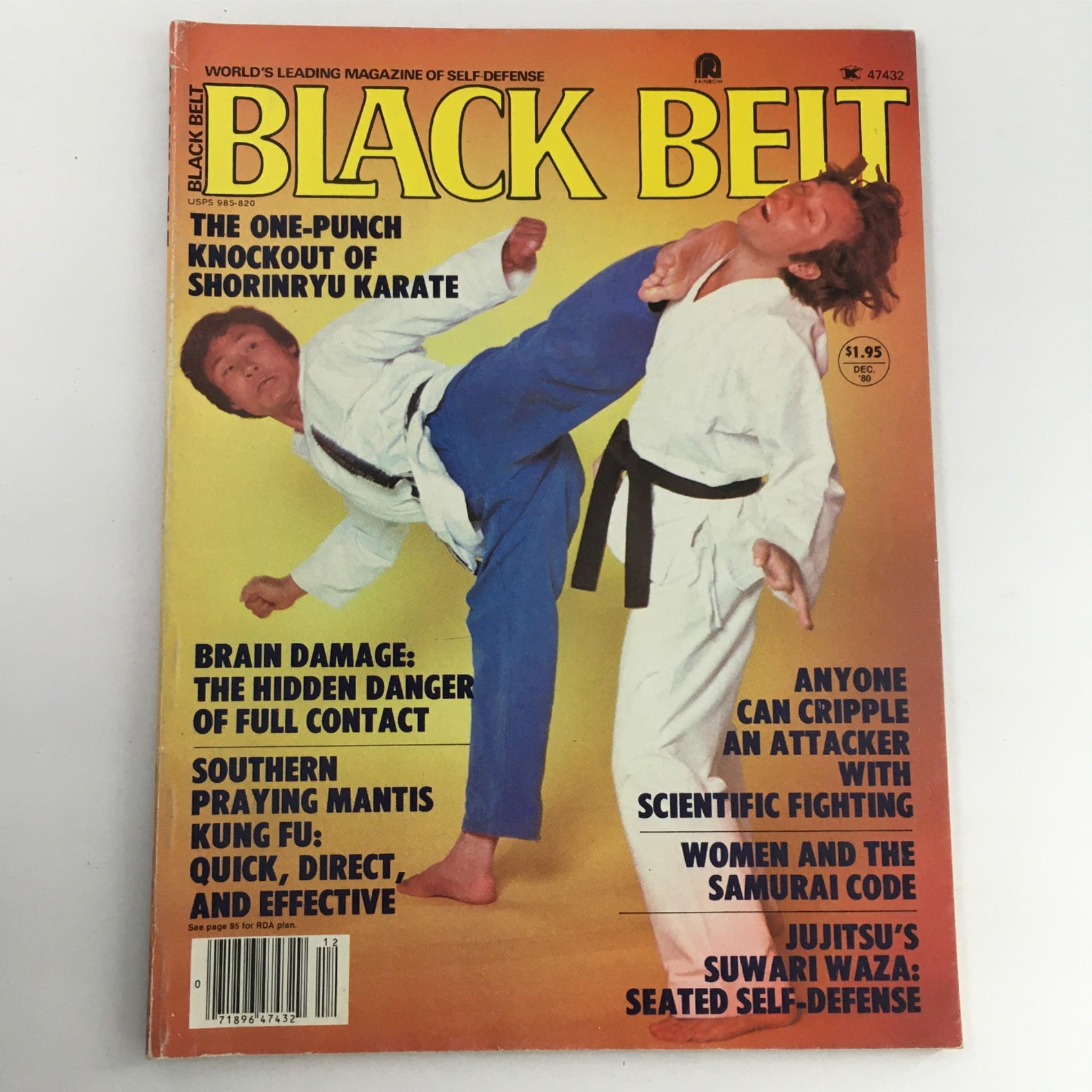 Black Belt Magazine December 1980 Ki Chung Han, Suwari Waza No Label