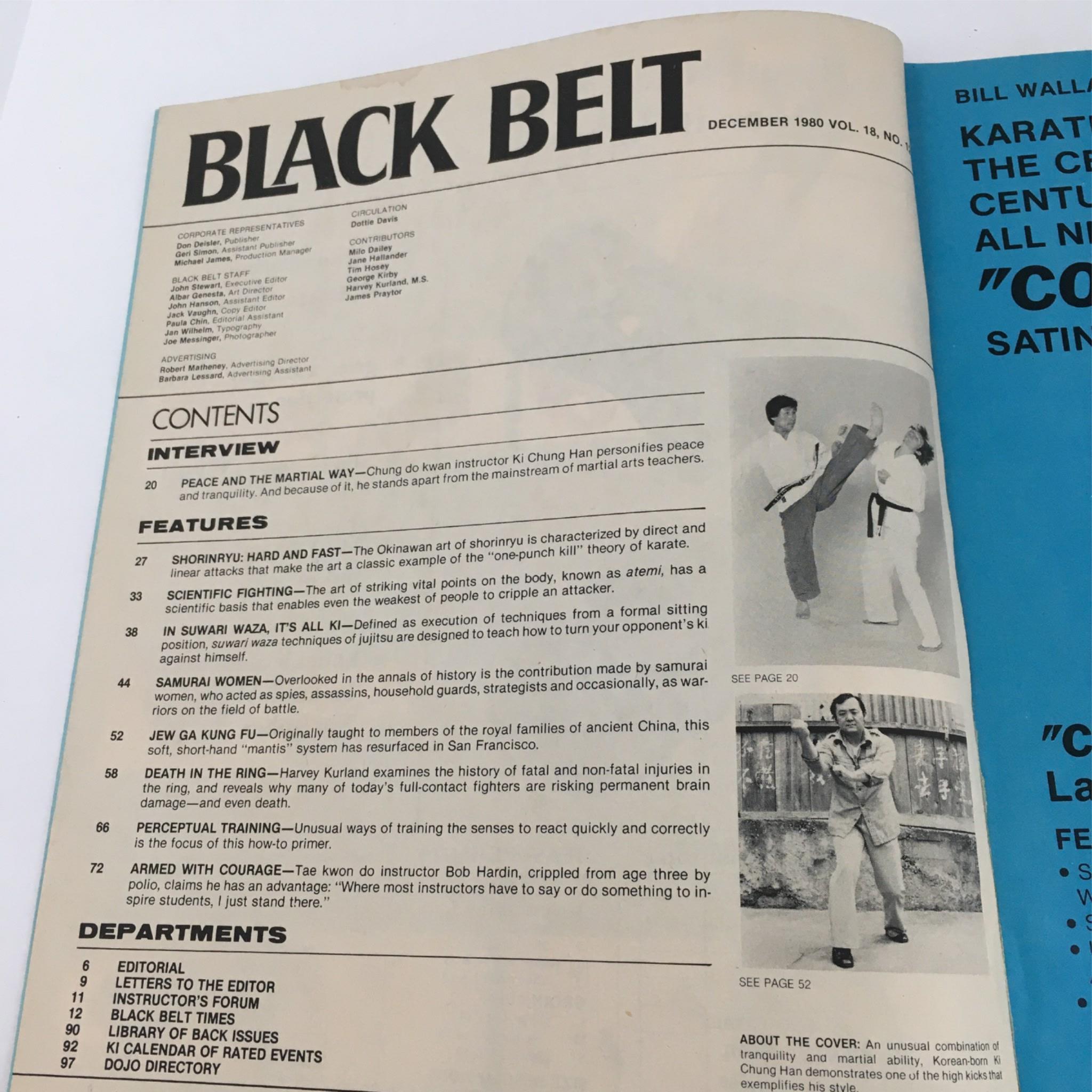 Black Belt Magazine December 1980 Ki Chung Han, Suwari Waza No Label