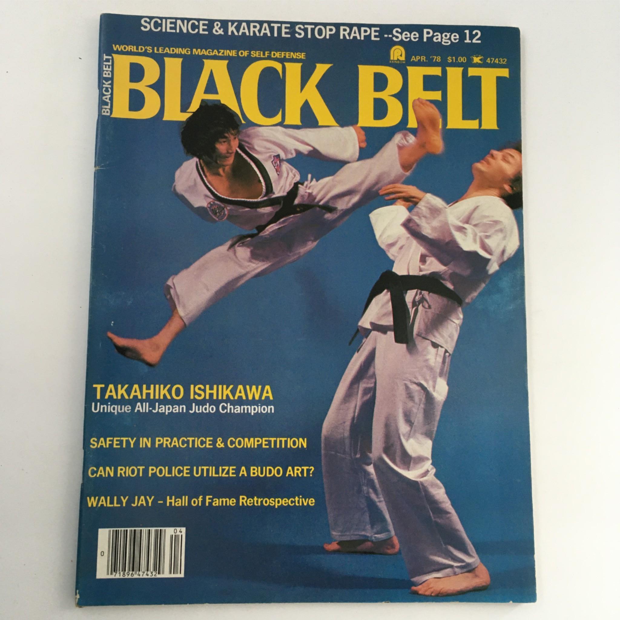 Black Belt Magazine April 1978 Si Young Jo, King of Midwest No Label